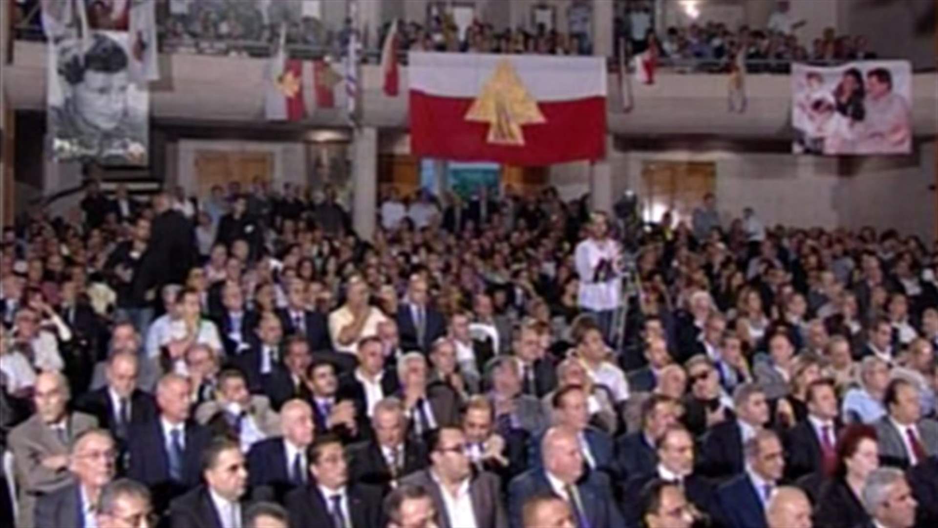 احتفال بدعوة من الأحرار بذكرى استشهاد داني شمعون
