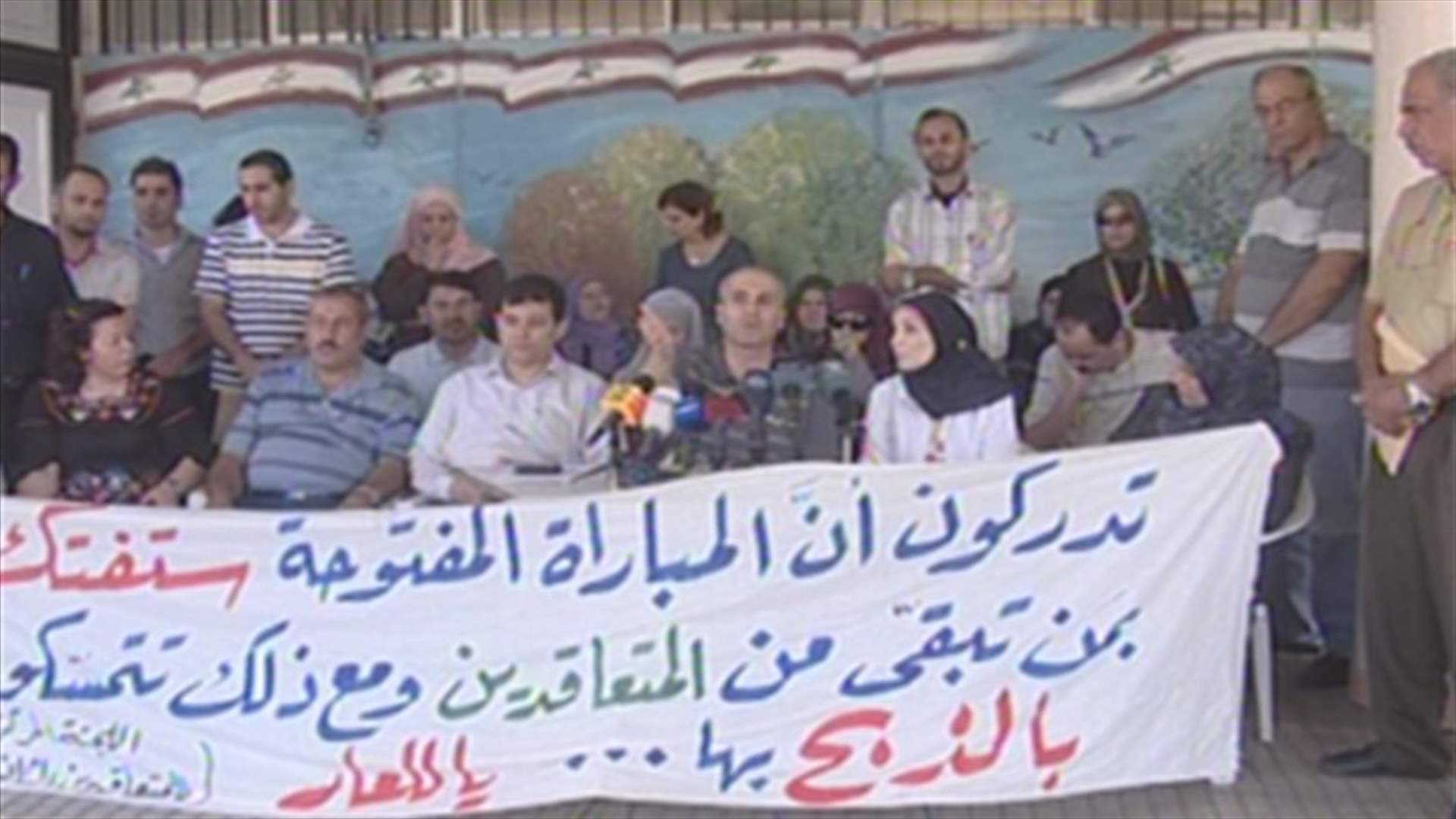 Contract teachers warn of taking escalatory measures