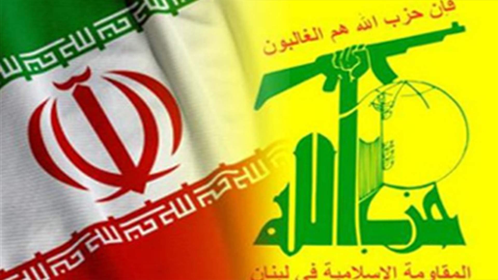 ايران : طائرة حزب الله حطمت نظام القبة الحديدية 