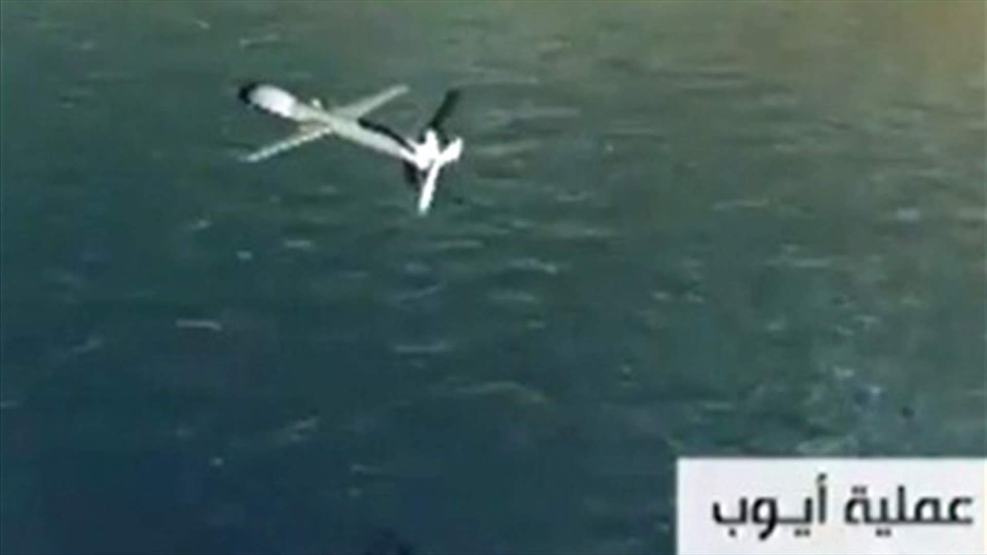صور "أيوب": مواقع سرية ومطارات وصولاً لمفاعل "ديمونة"