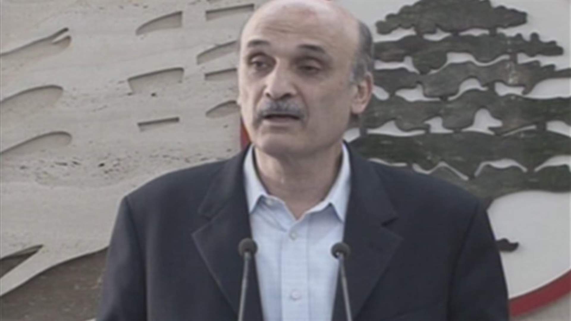 Geagea: 60's electoral law does not serve all Lebanese parties