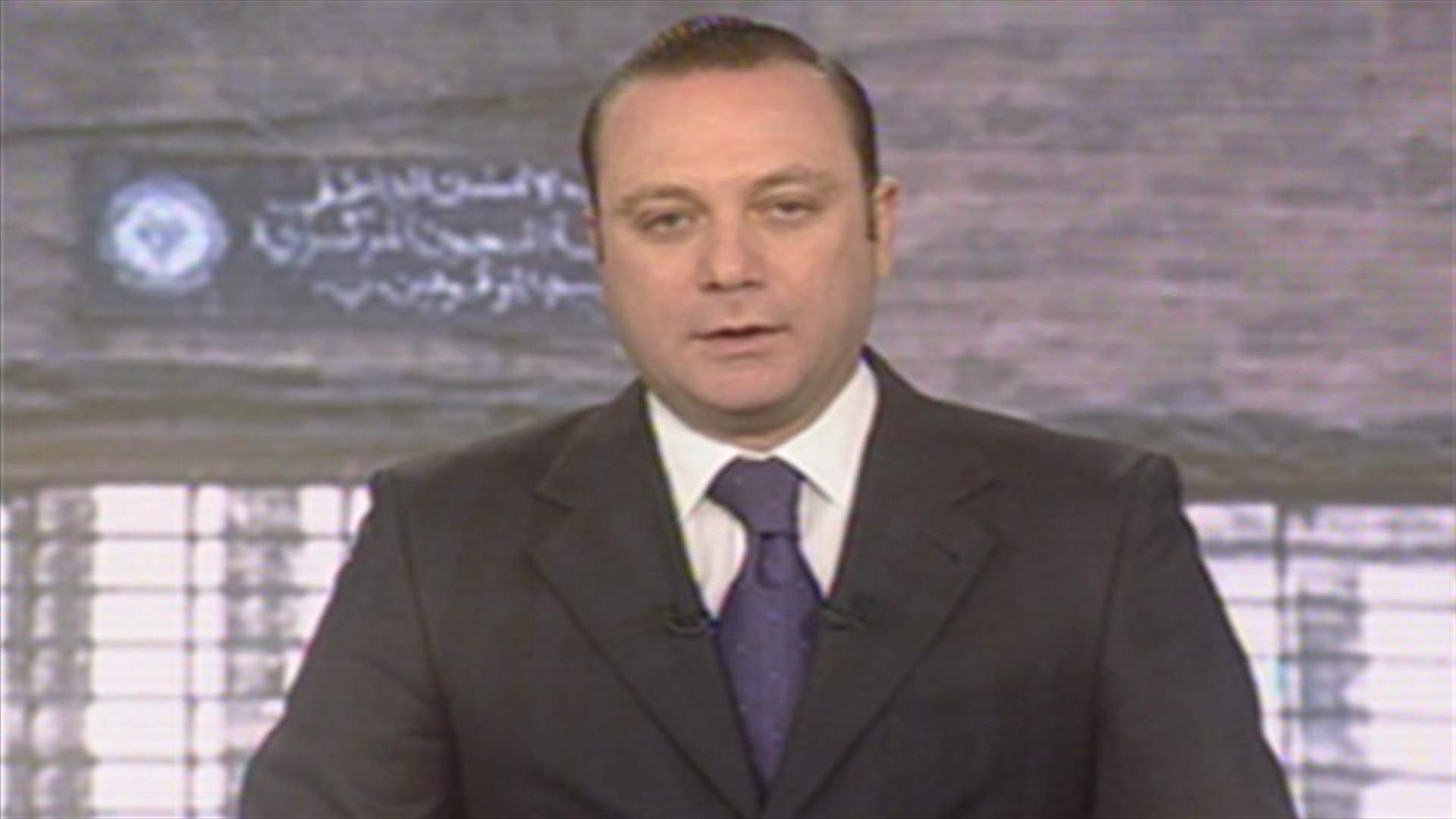 Introduction to the evening news 15-10-2012