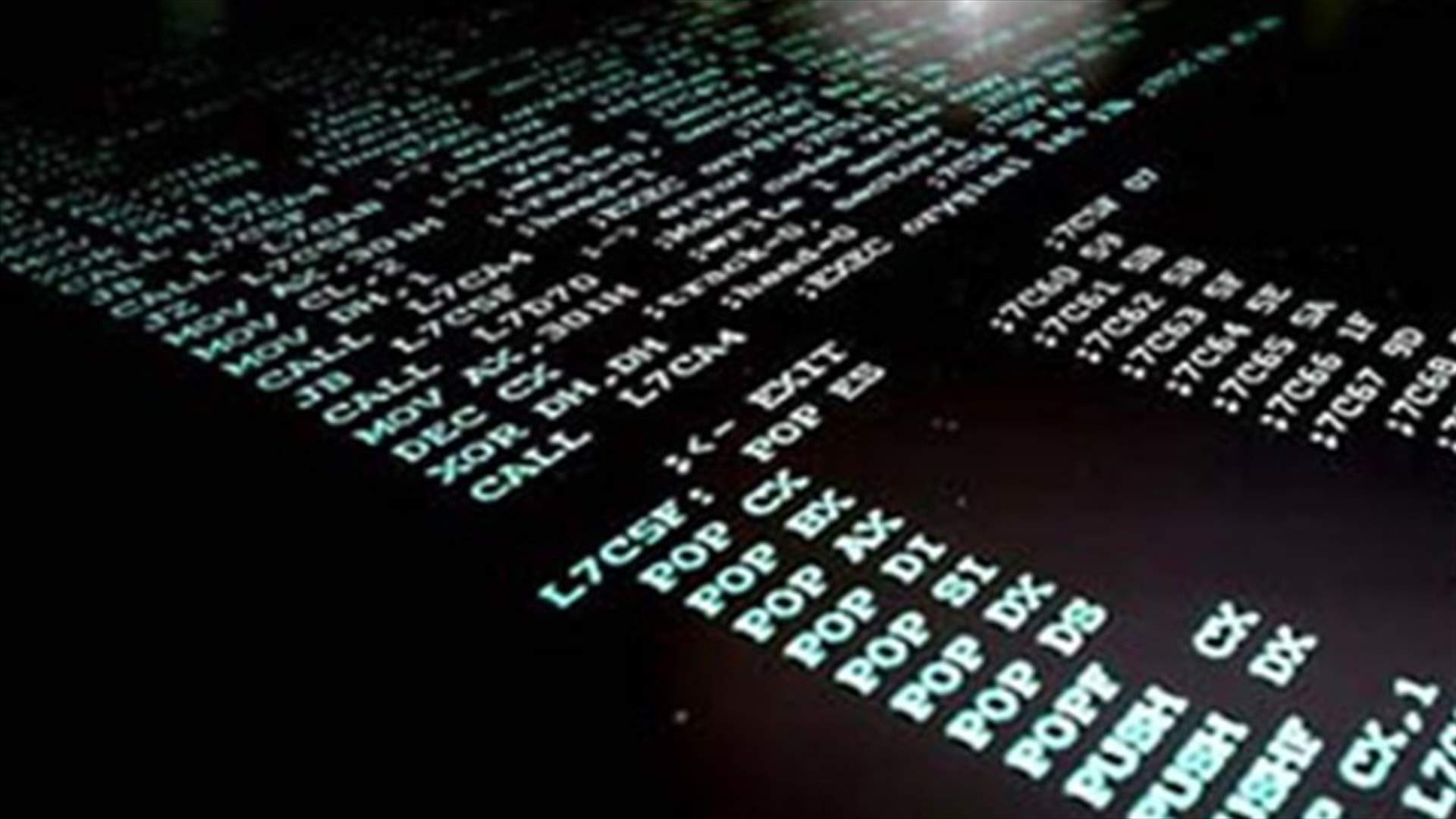 New computer spying program linked to Flame authors