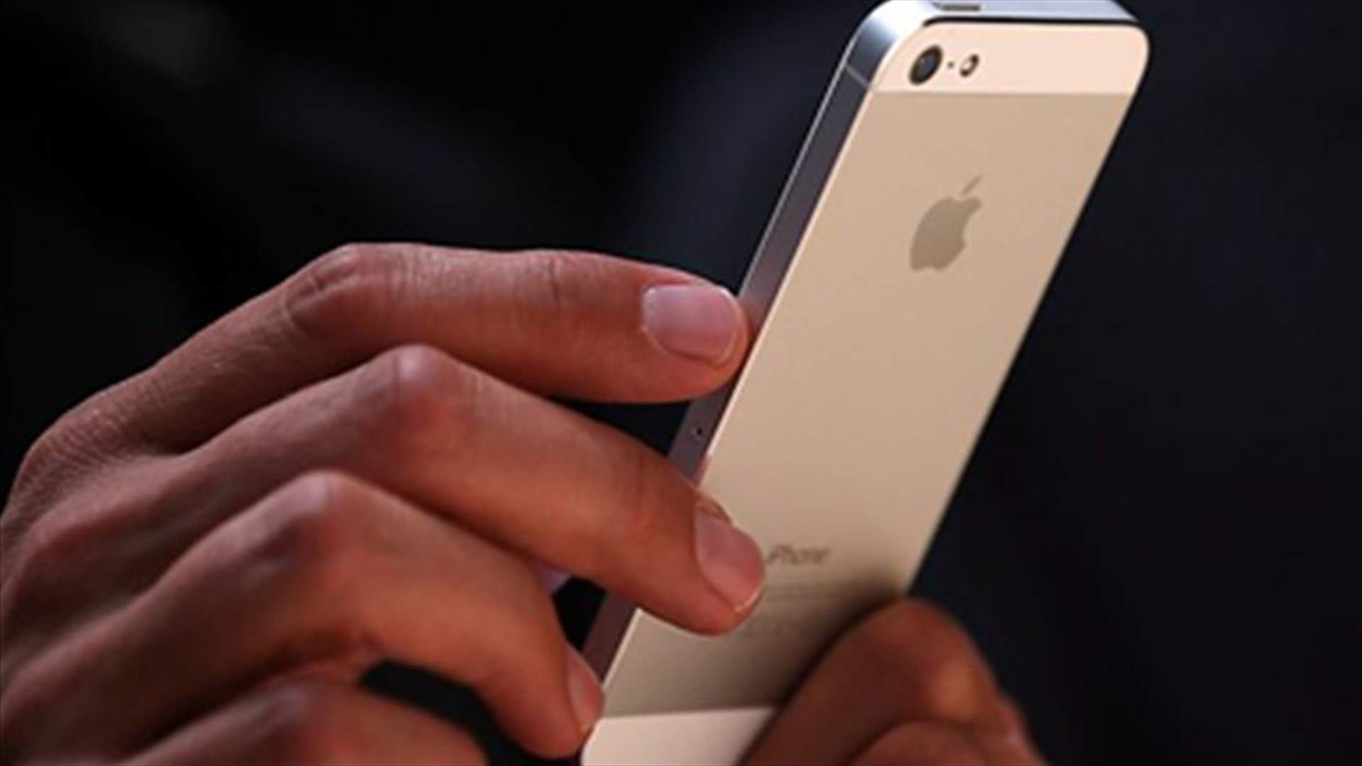 New iPhones snapped up in Gaza despite high prices, poverty
