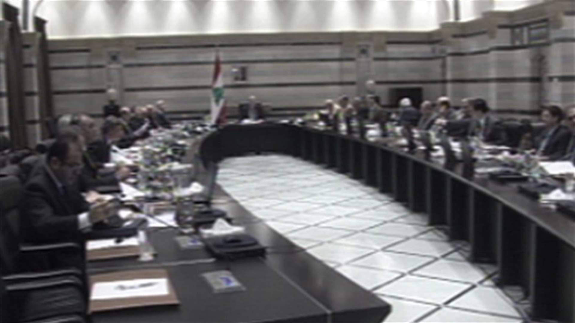 Cabinet convenes at the Grand Serail