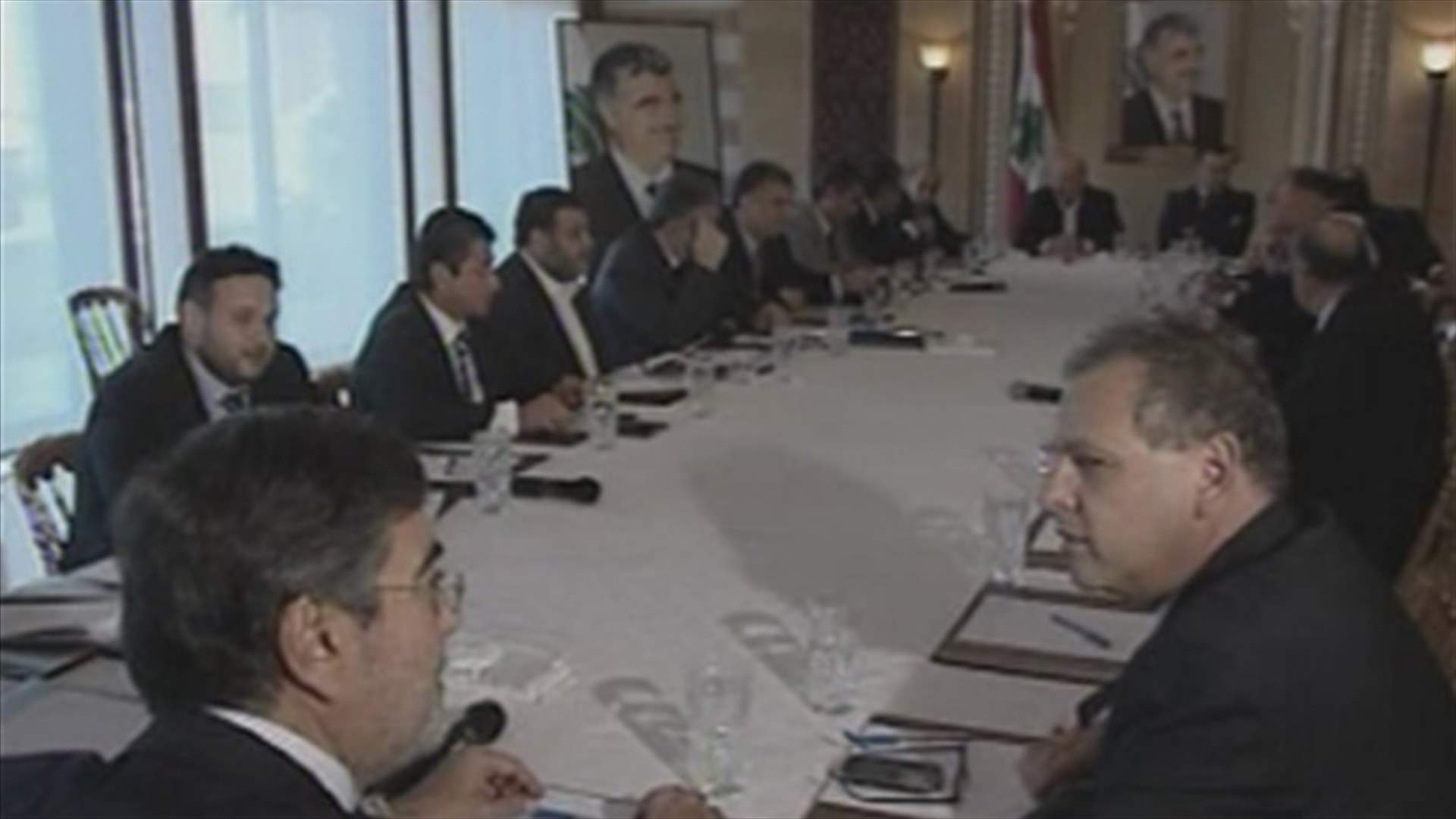 Future bloc: Hezbollah’s stances pose serious threat to defense strategy 