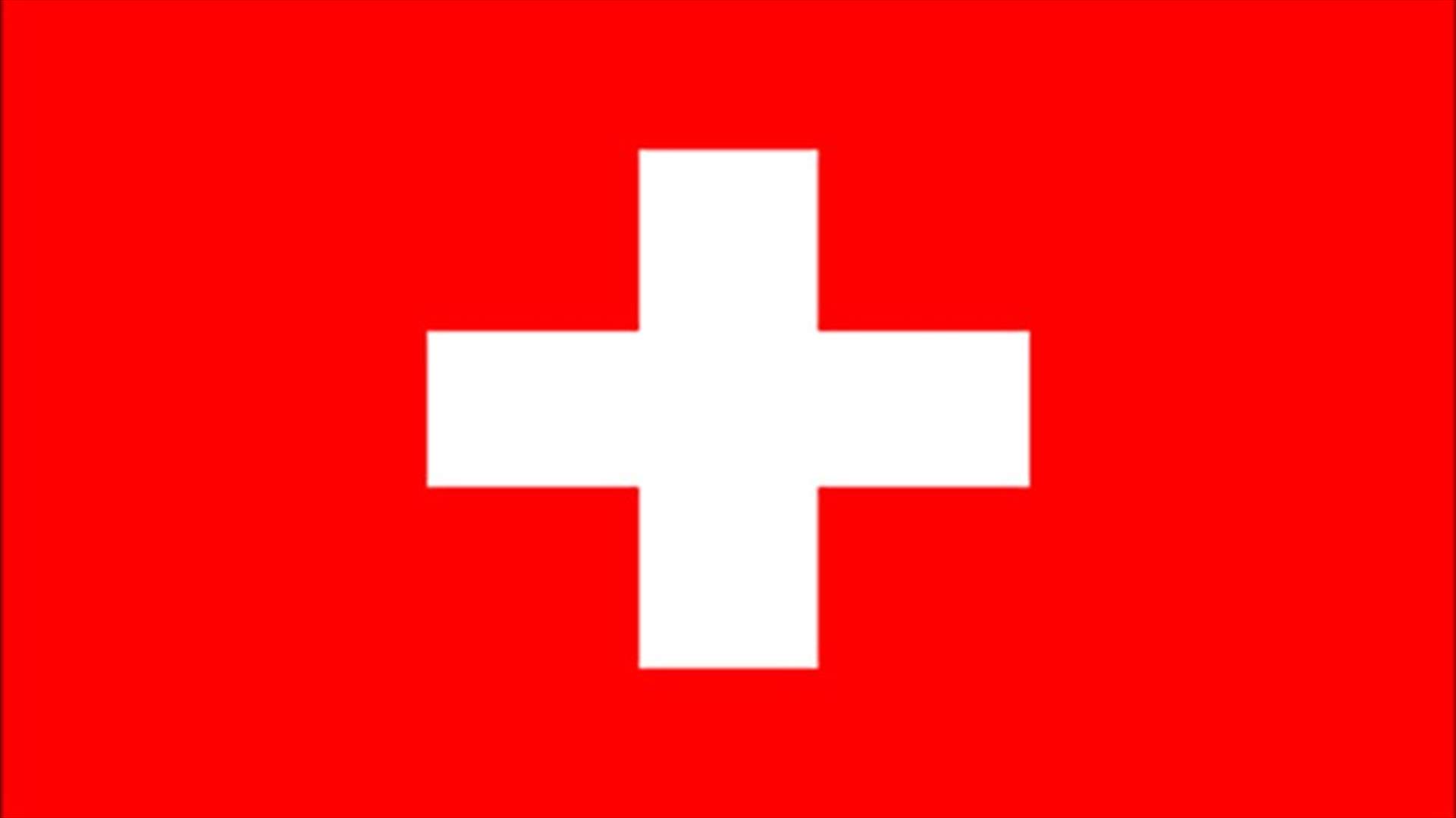 Swiss hold $1 billion in blocked 'Arab spring' assets