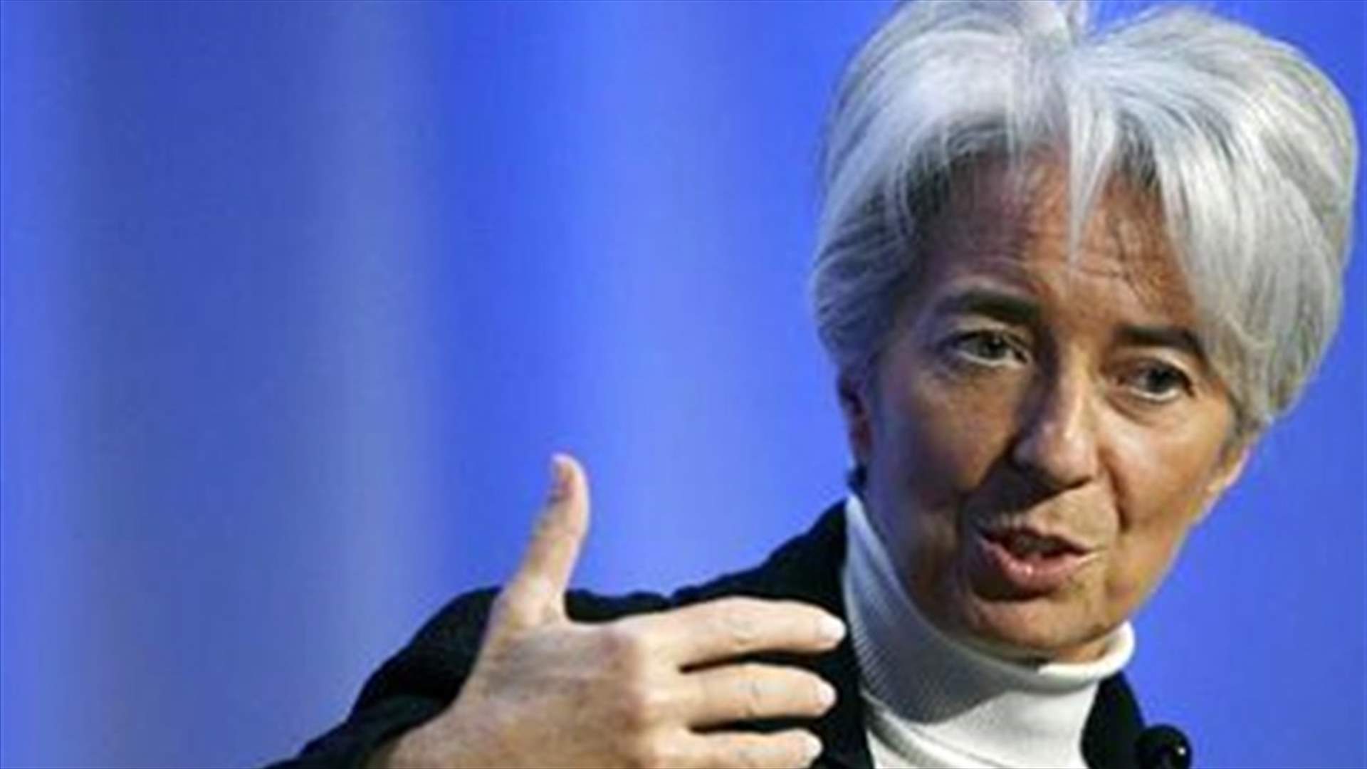 Lagarde: International community starts to deal with severe crisis    