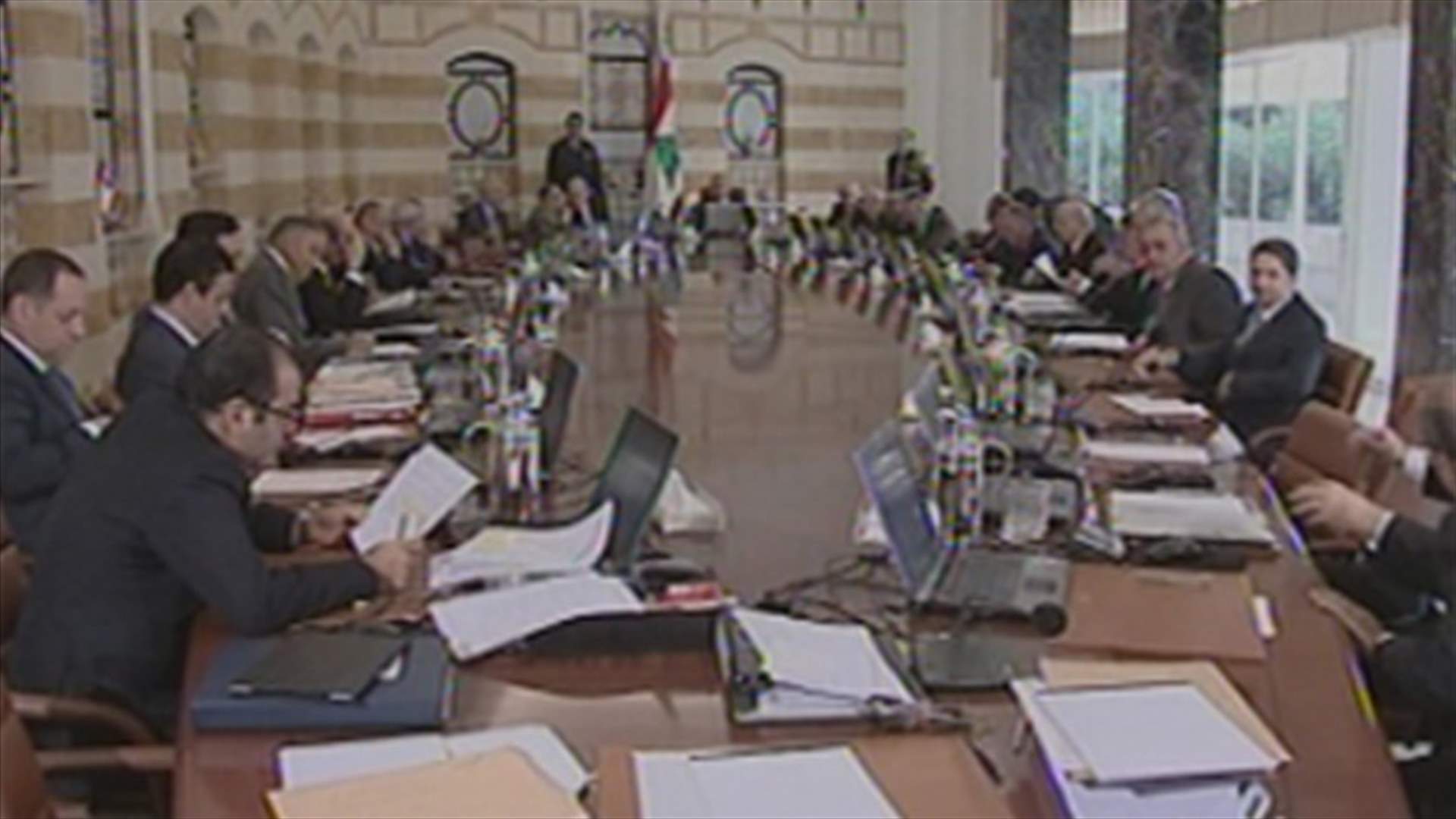 Cabinet postpones funding the pay scale