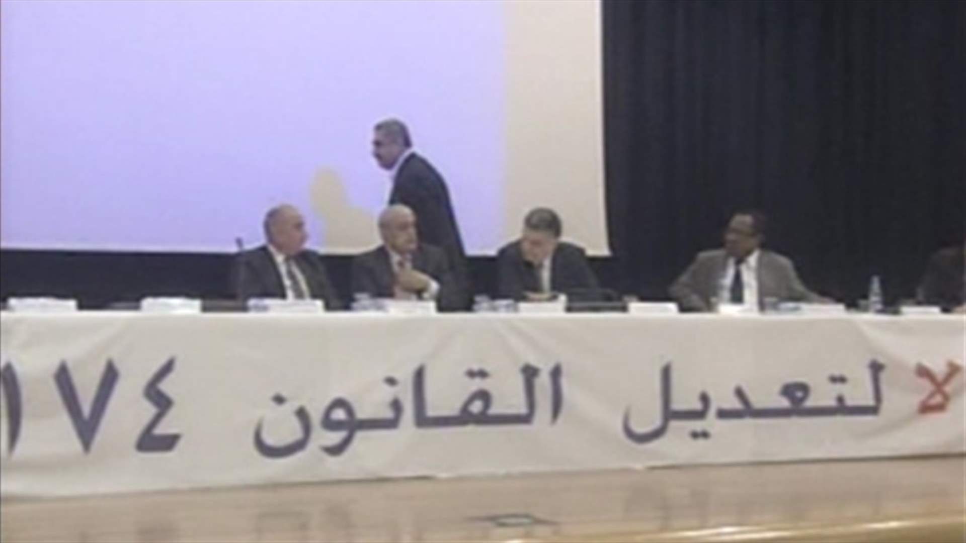 Syndicate of Doctors reject amendments to non-smoking law