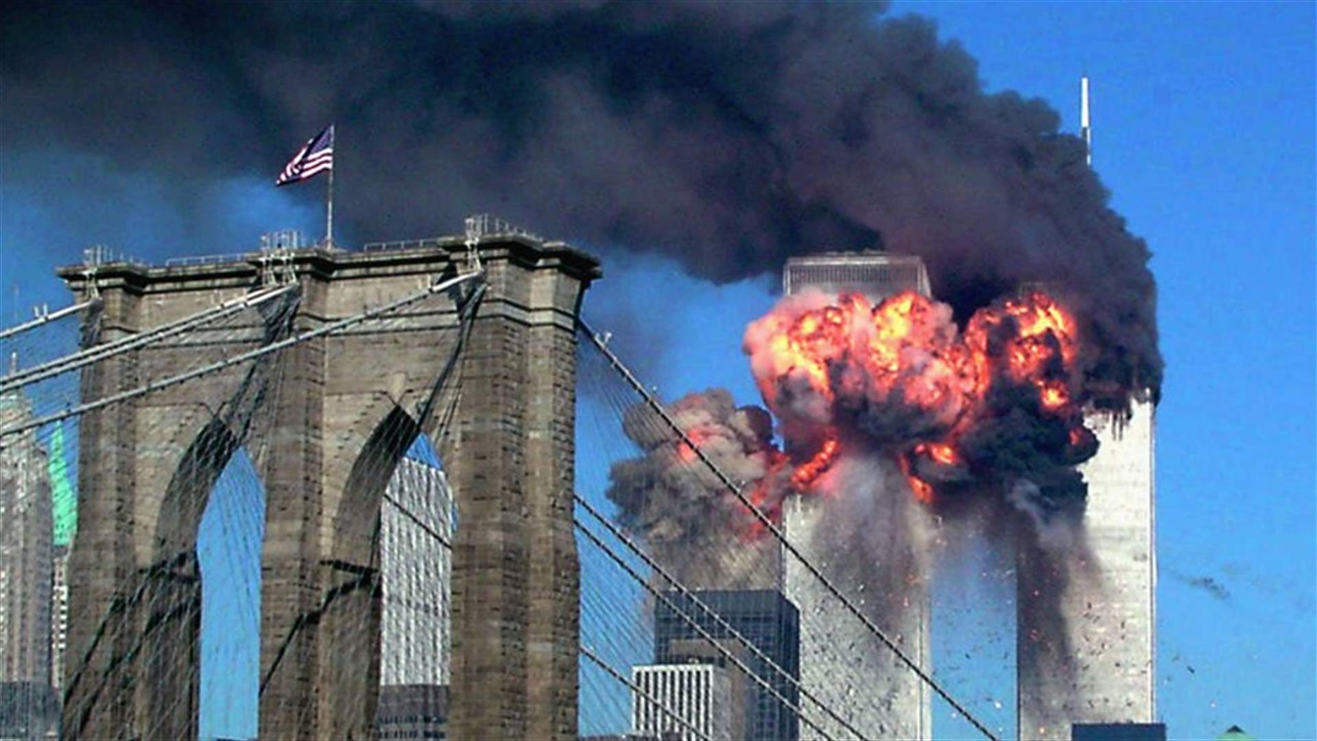 Victims' families invited to watch 9/11 hearings