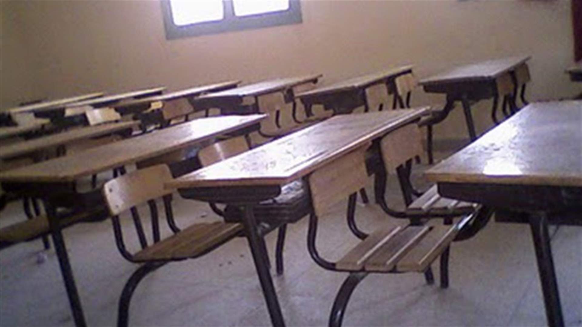 Schools closed on Thursday if pay scale fails Parliament referral 