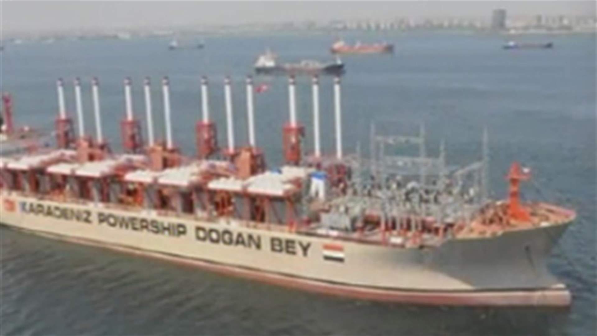 Summer has gone by, energy producing ships have not yet arrived