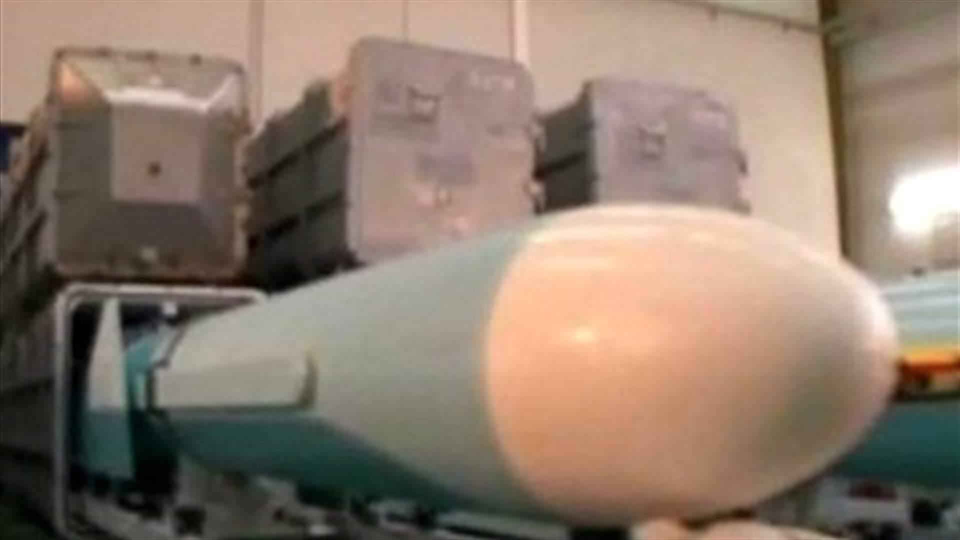Iran supplies its navy with new “Qader” missile 