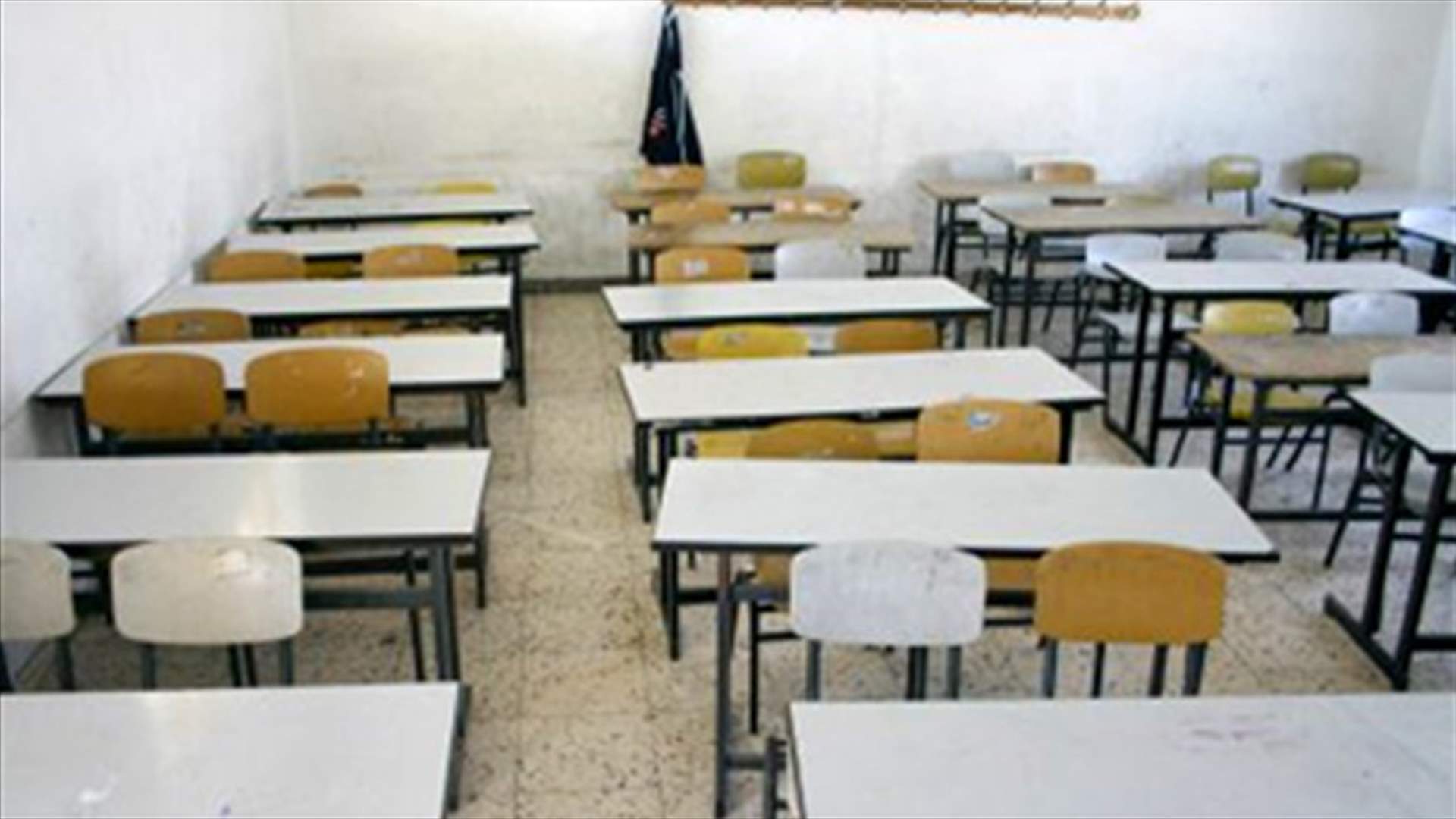 A new strike against the postponement of endorsing the salaries and ranks scale