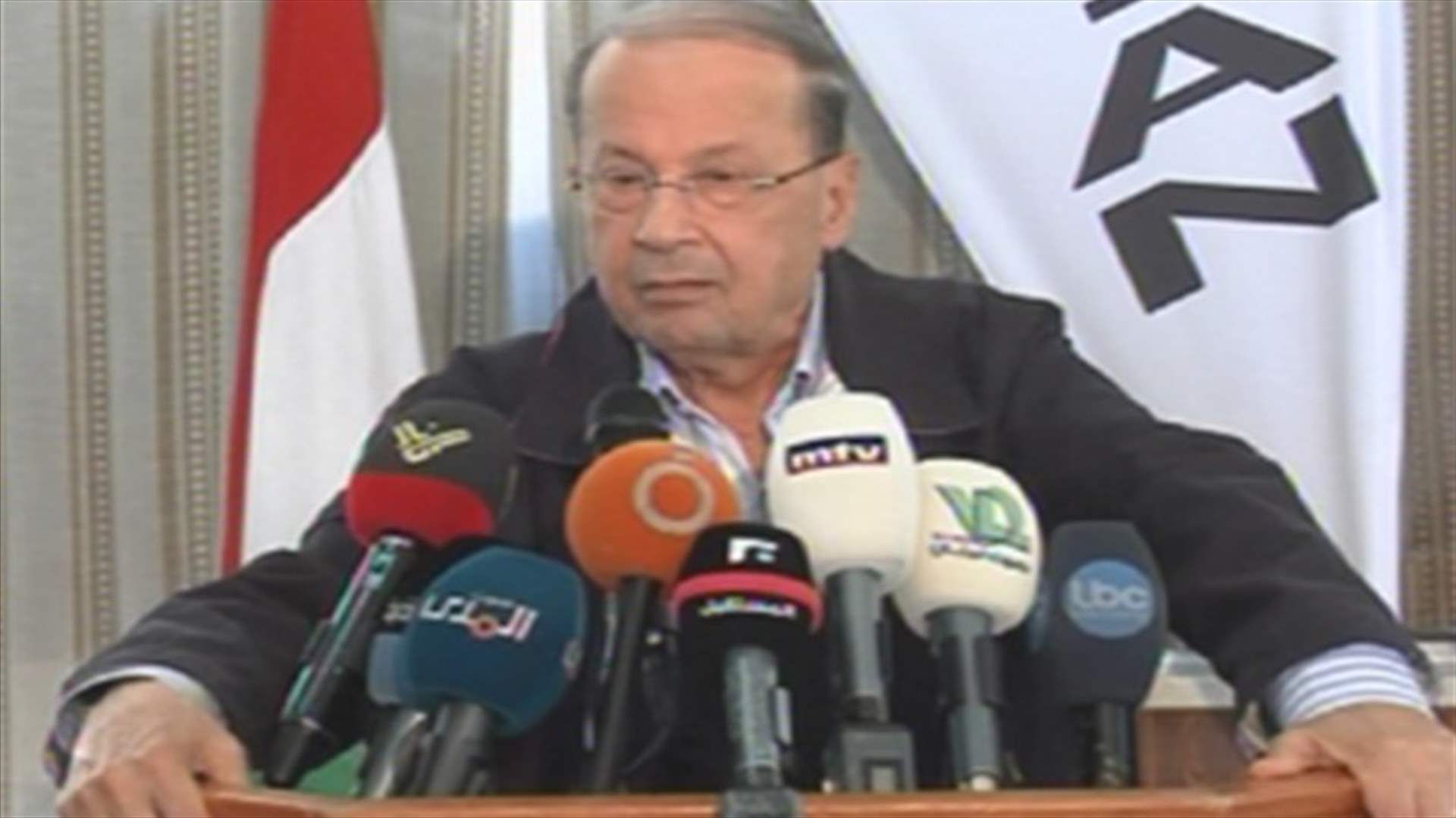Aoun: clandestine dangers threaten Lebanon 