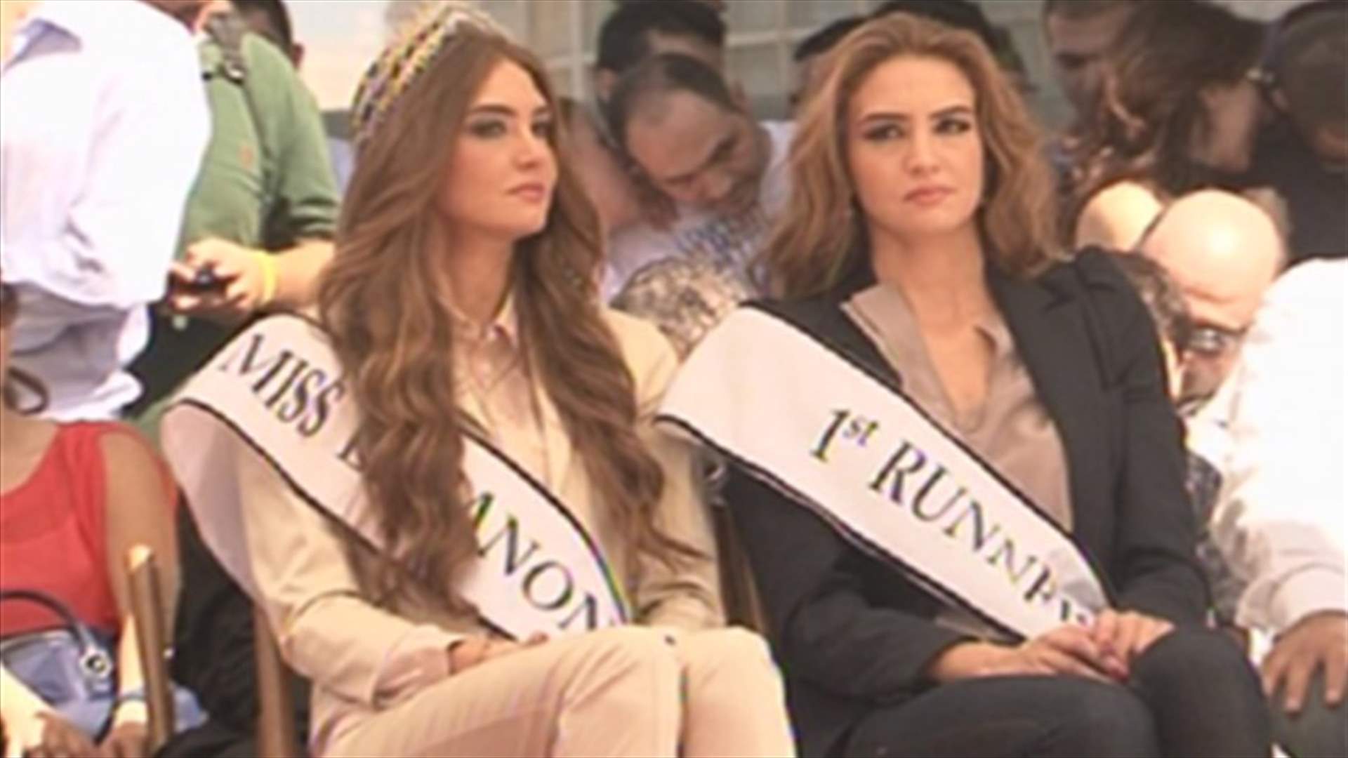 USEK honors Miss Lebanon Rina Chibani