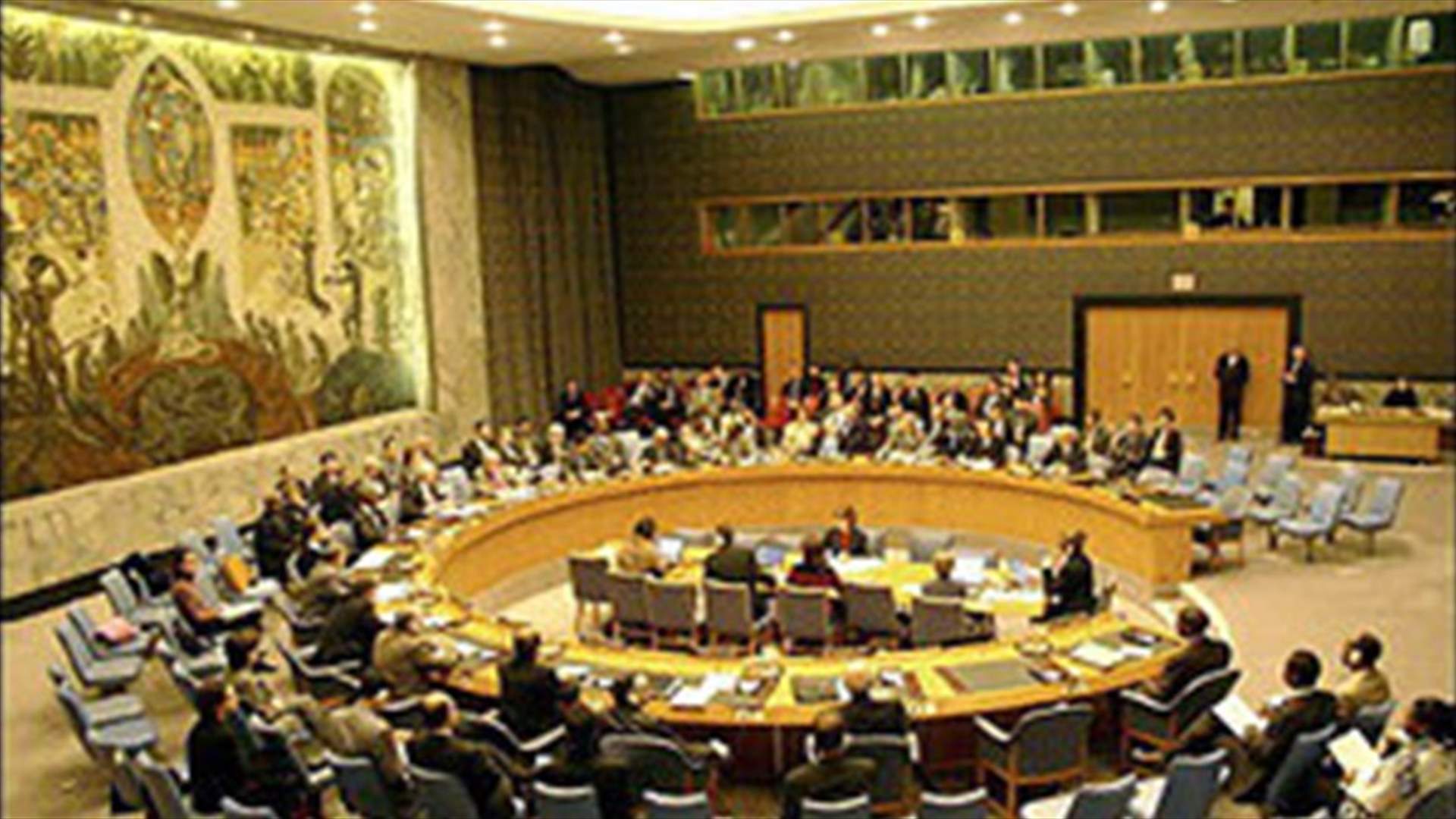 Luxembourg and South Korea elected to UN Security Council