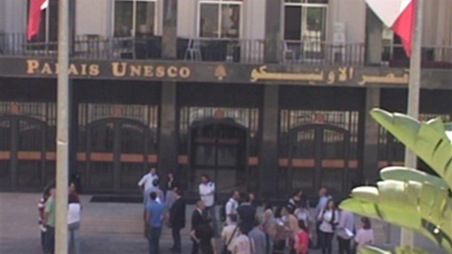 REPORT: Who protects the journalists' rights?