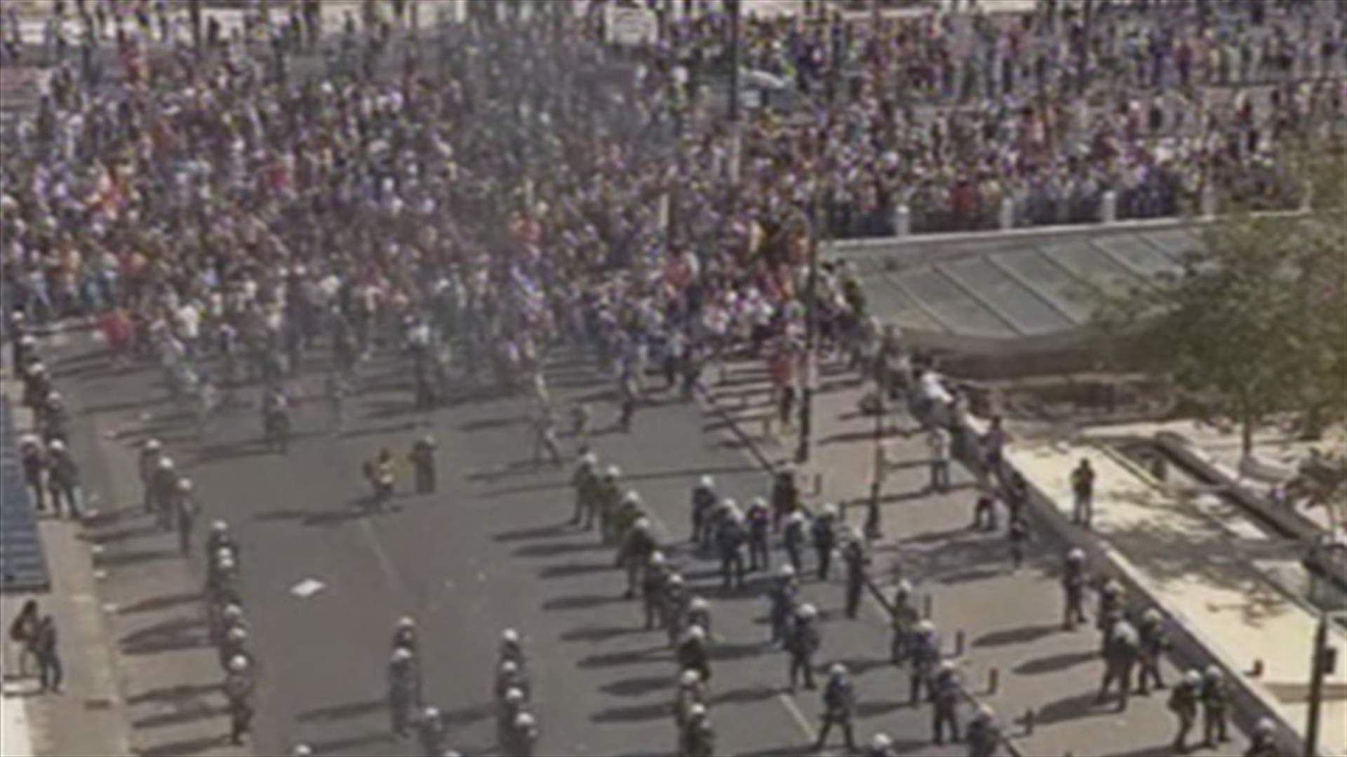 Violence breaks out at Greek anti-austerity demo