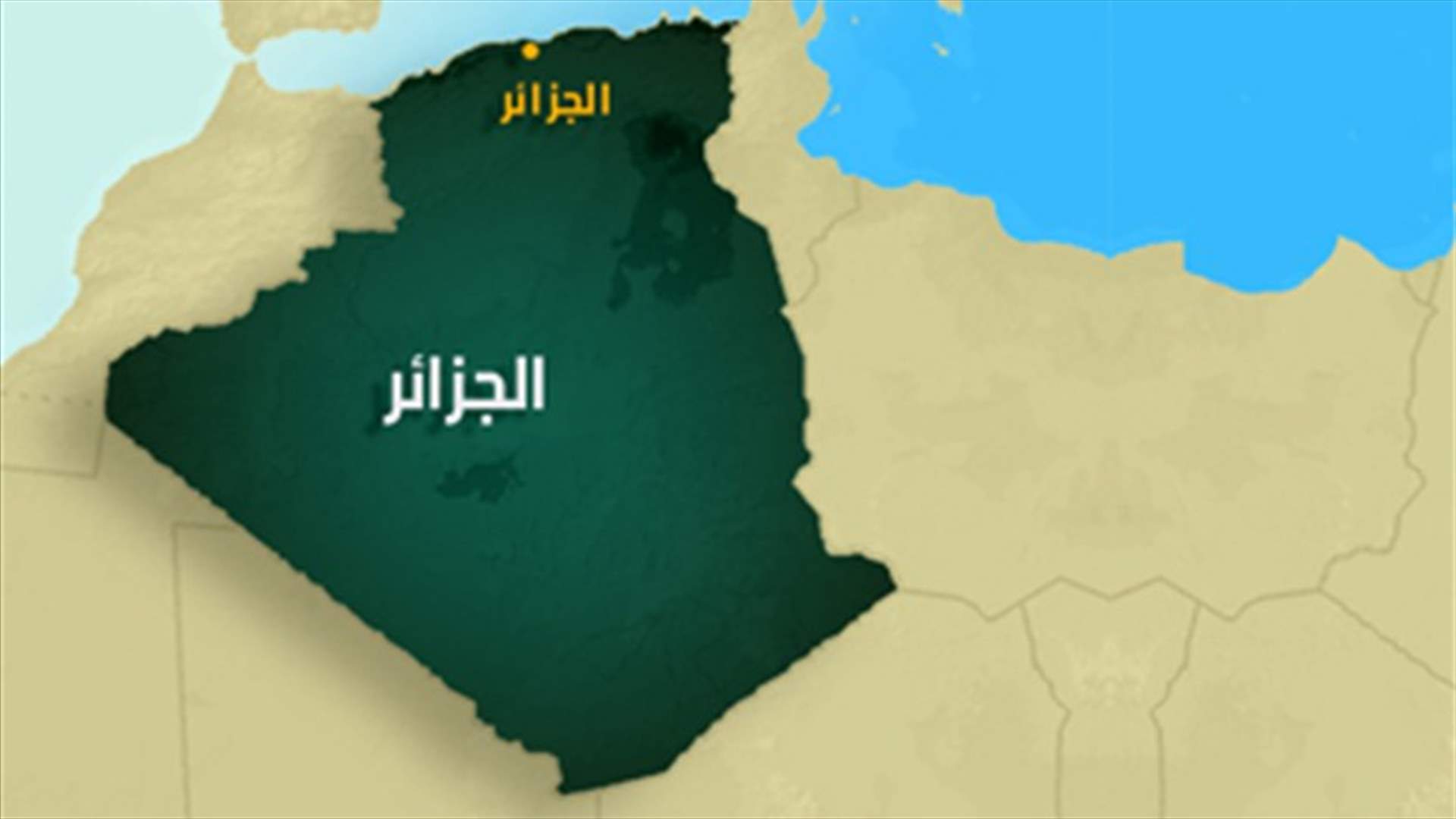 Algerian President meets Qatari PM 