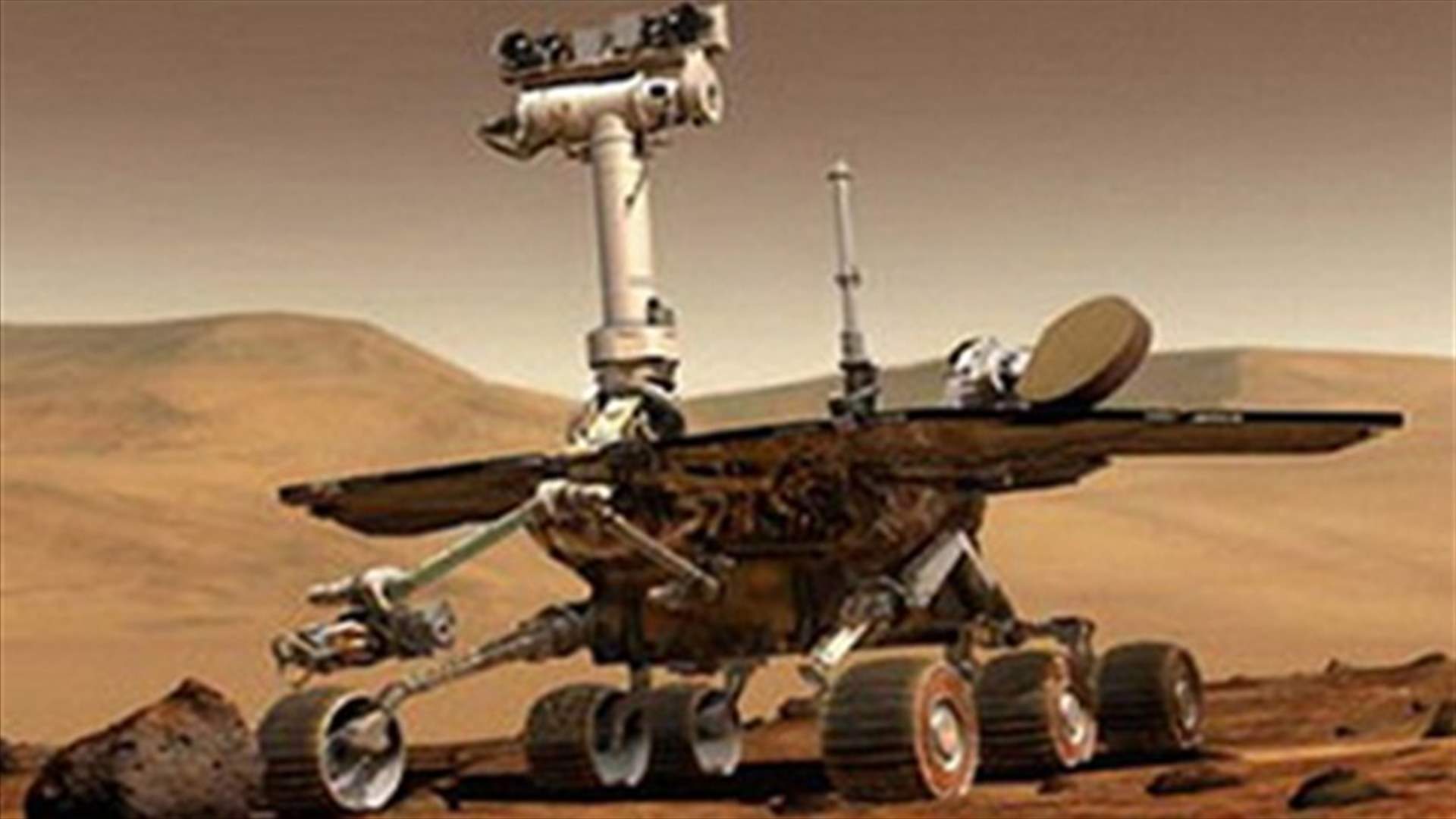 Something odd, bright and white in Martian dirt
