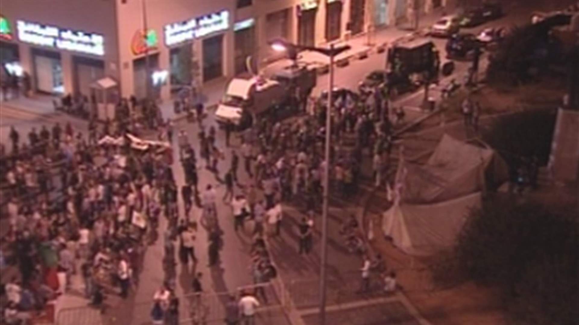 نصب خيم امام السراي واعتصام مفتوح للمنظمات الشبابية في 14 اذار