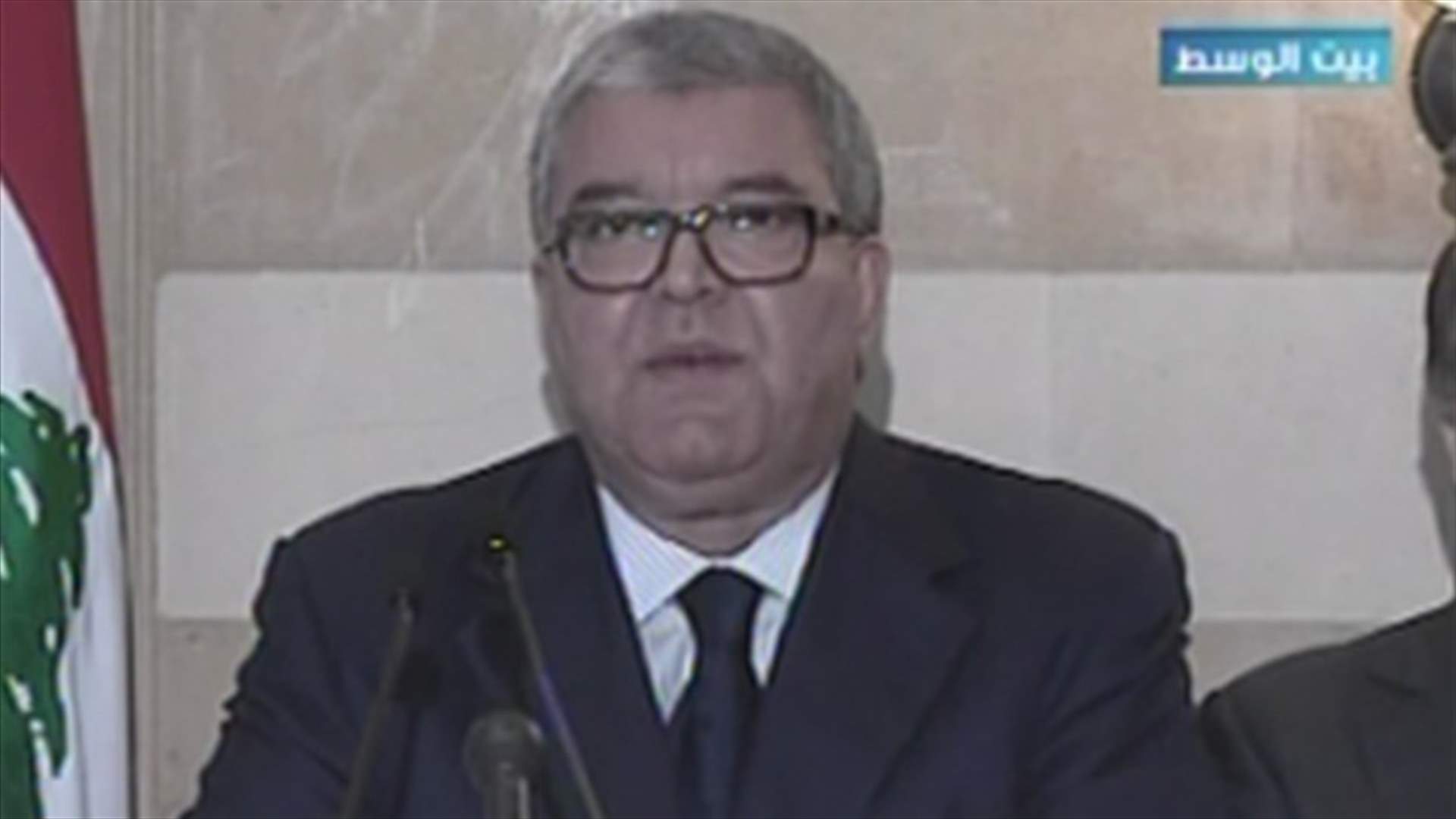 March 14: Saving Lebanon requires Mikati's resignation