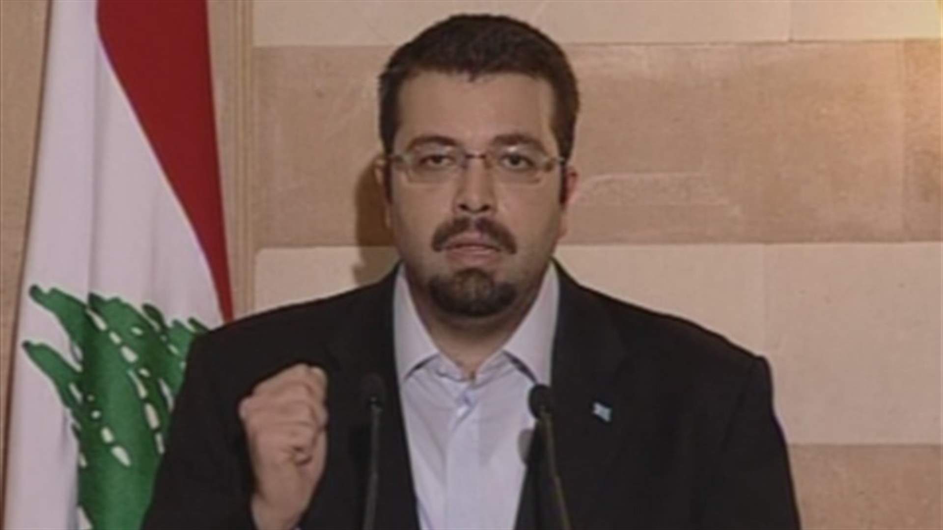 Ahmad Hariri: Cabinet is disassociating itself from assassination of Hassan 