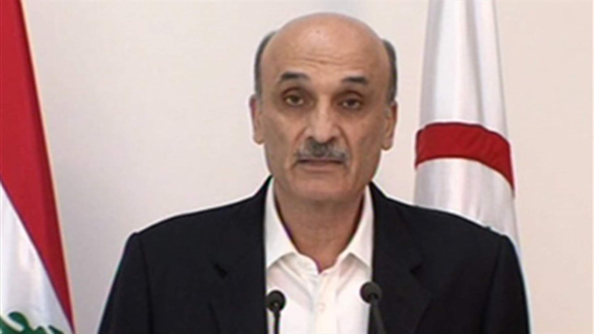 Geagea accuses current cabinet of Hassan's assassination