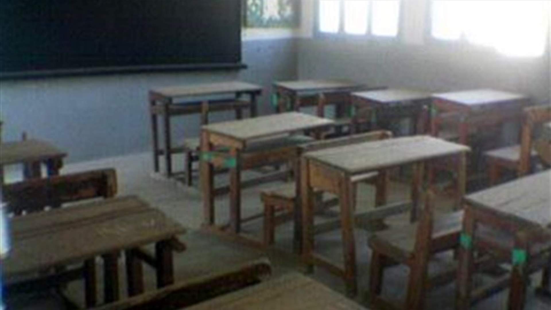 Monday is a regular school day