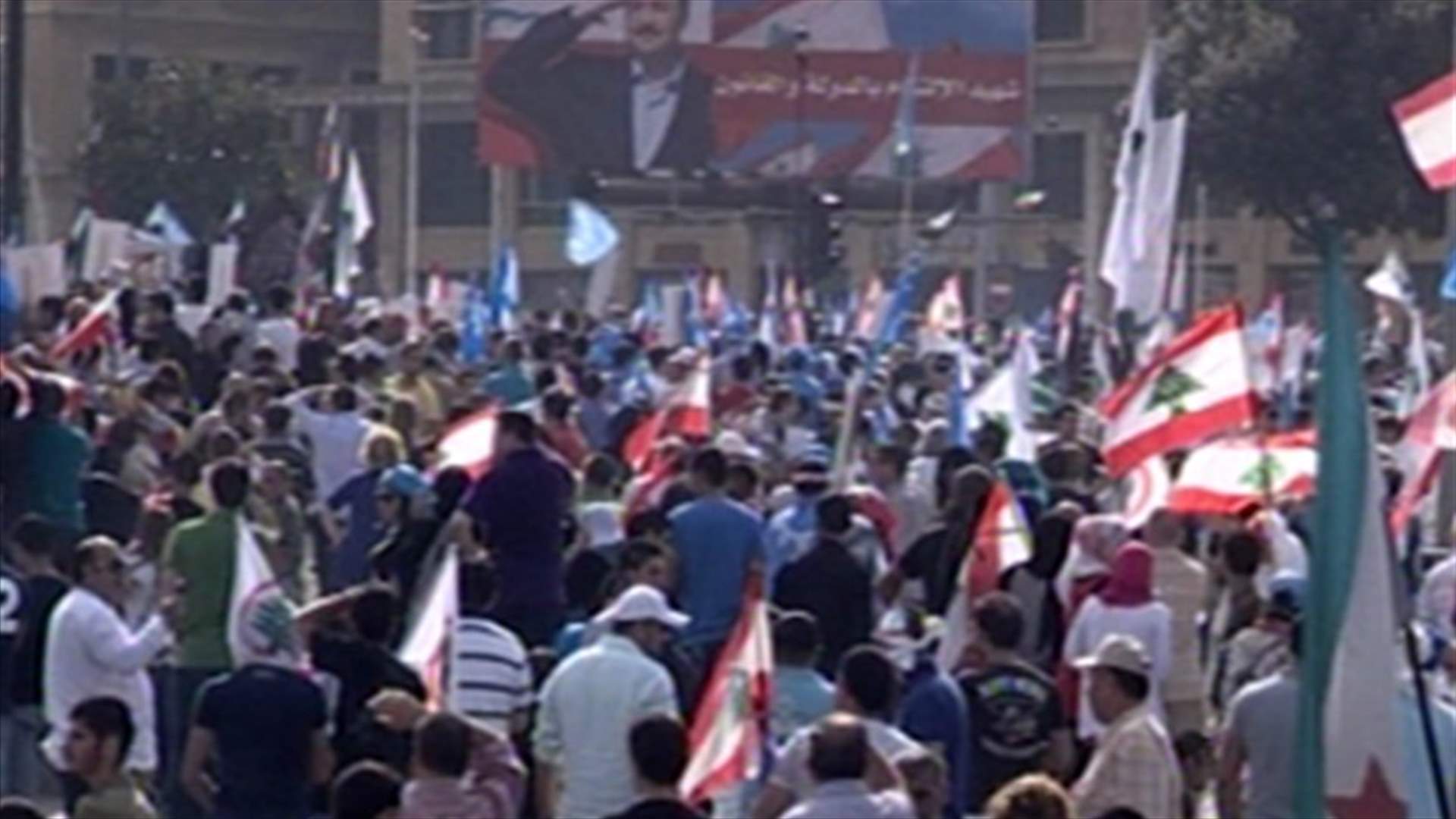 كيف بدا جمهور ساحة الشهداء؟