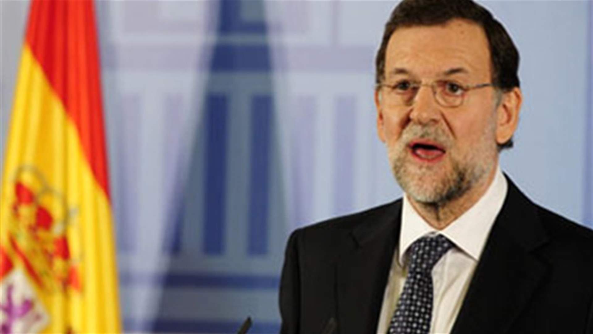 Basque Nationalist Party wins biggest slice in Spanish vote 