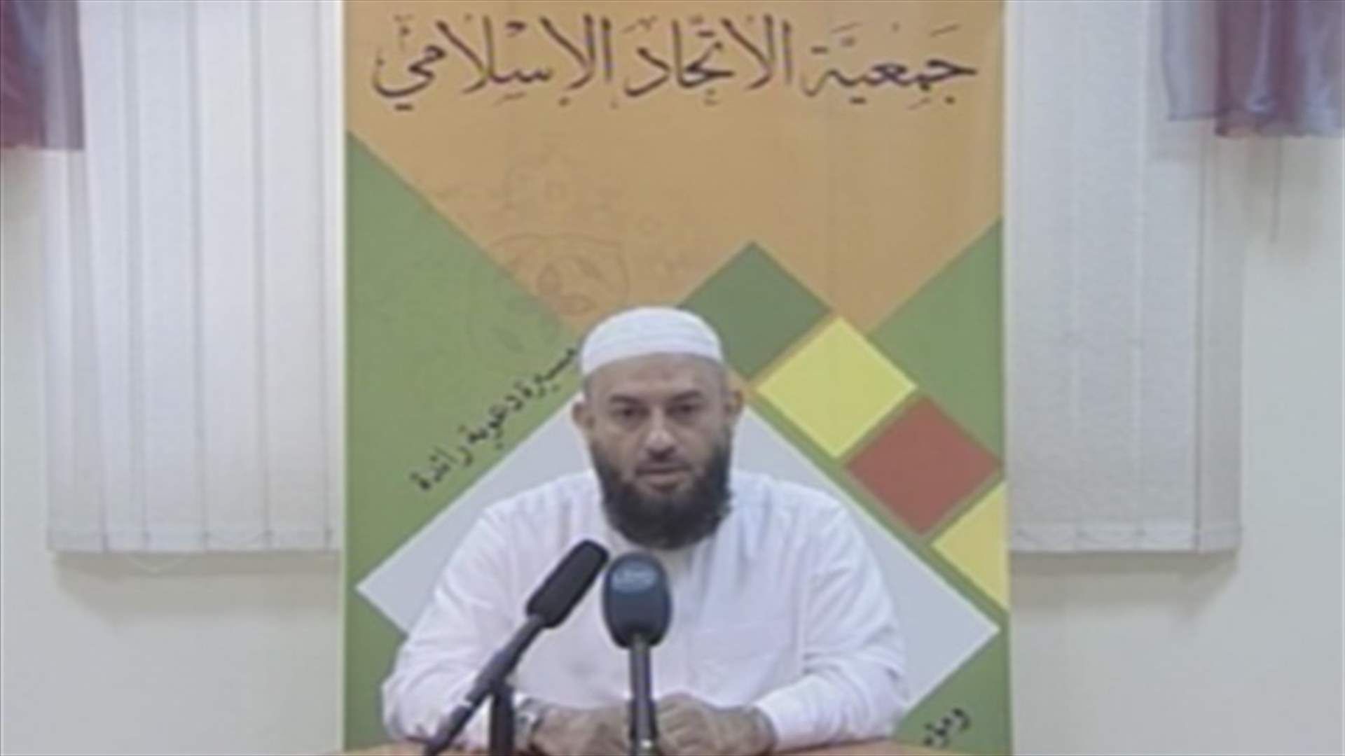 Association of Muslim Scholars urges calm in Tareeq Jdideh