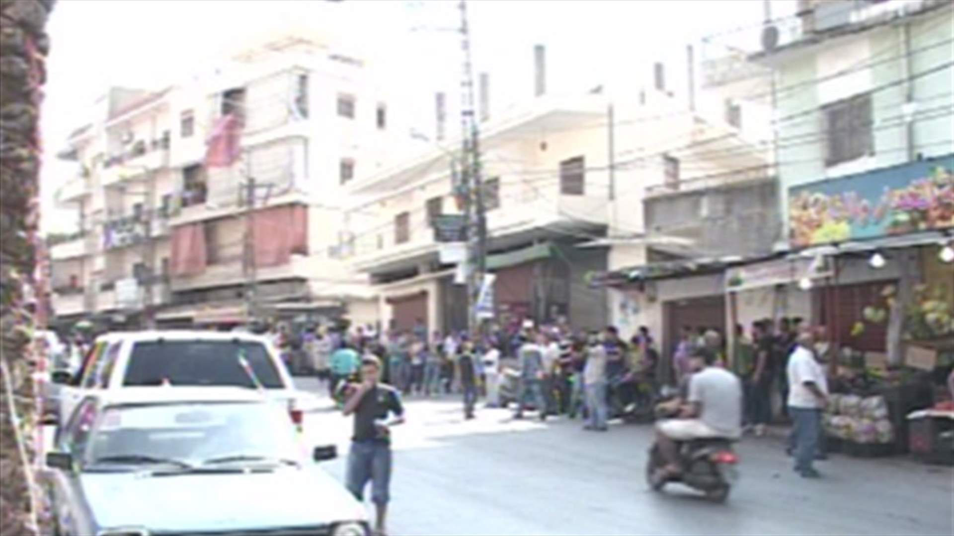 REPORT: Movement in Lebanon's Ketermaya dies down
