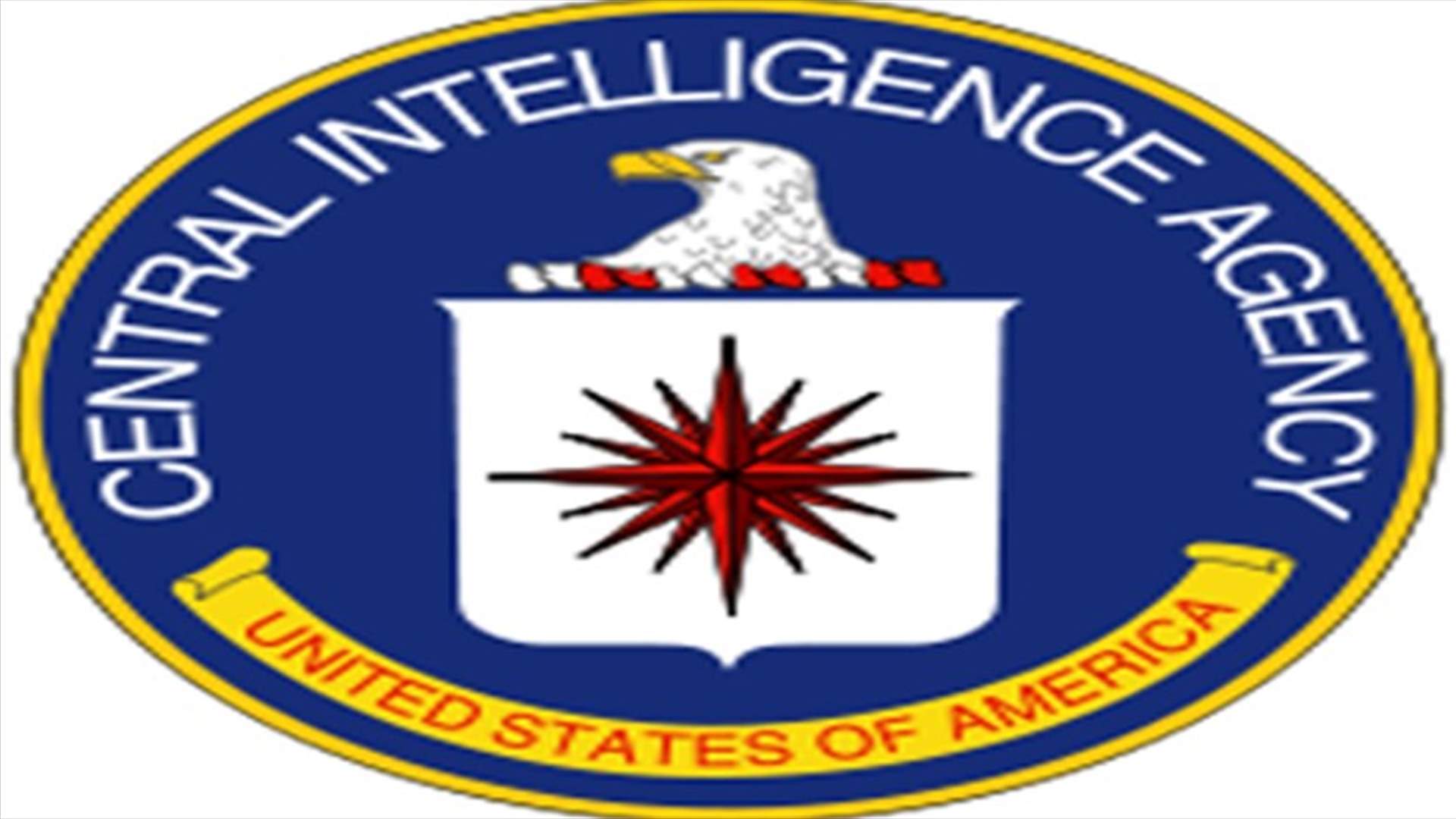 Ex-CIA whistleblower to be prosecuted 