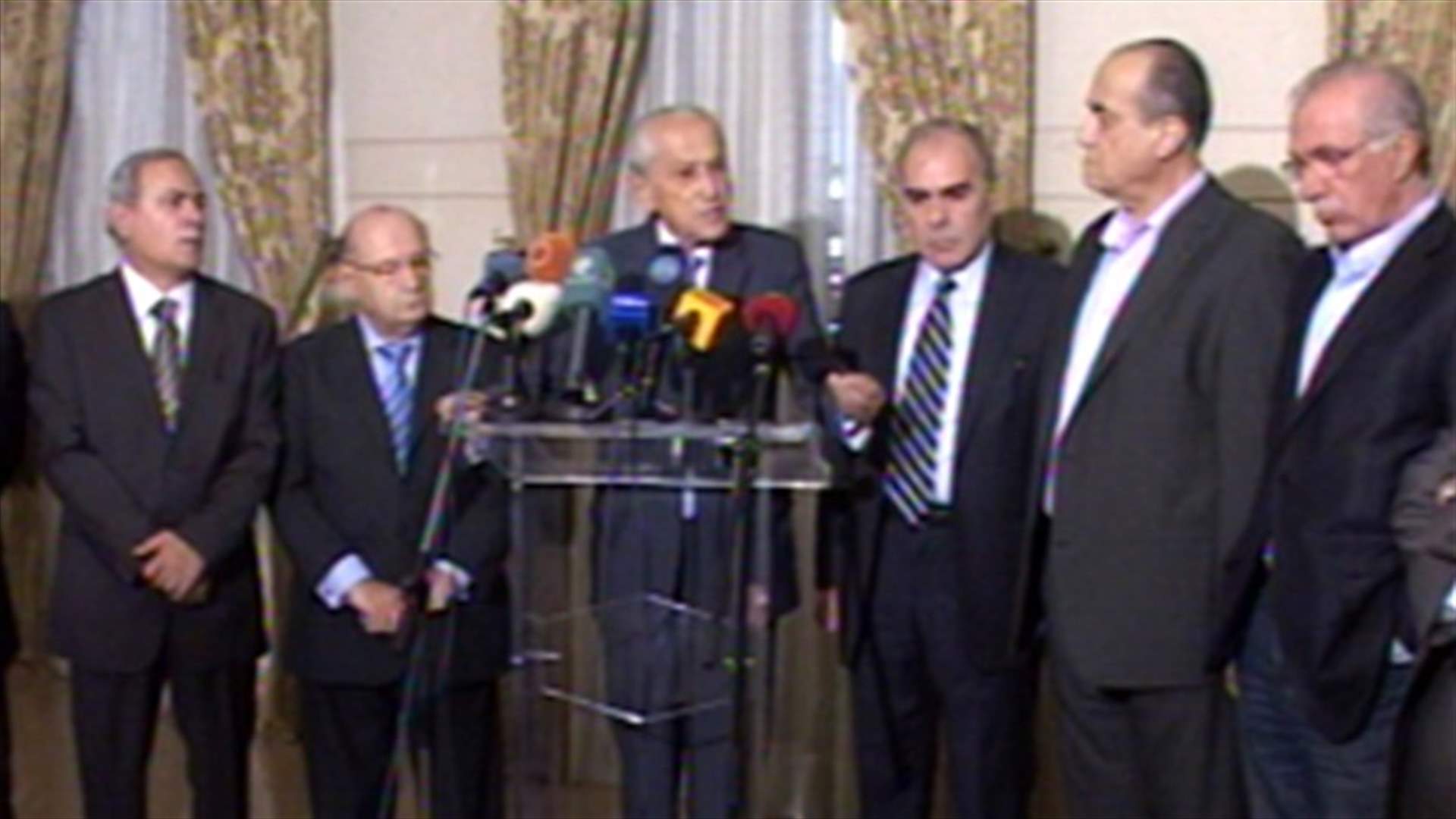 Joint Parliamentary Committee postpones its scheduled meeting