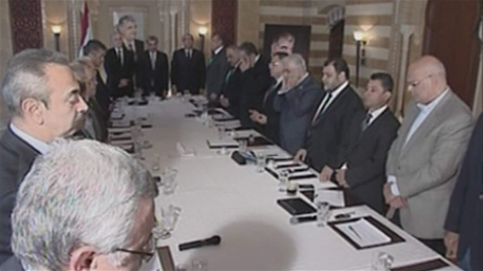Future bloc calls for cabinet's resignation, says will boycott governmental duties