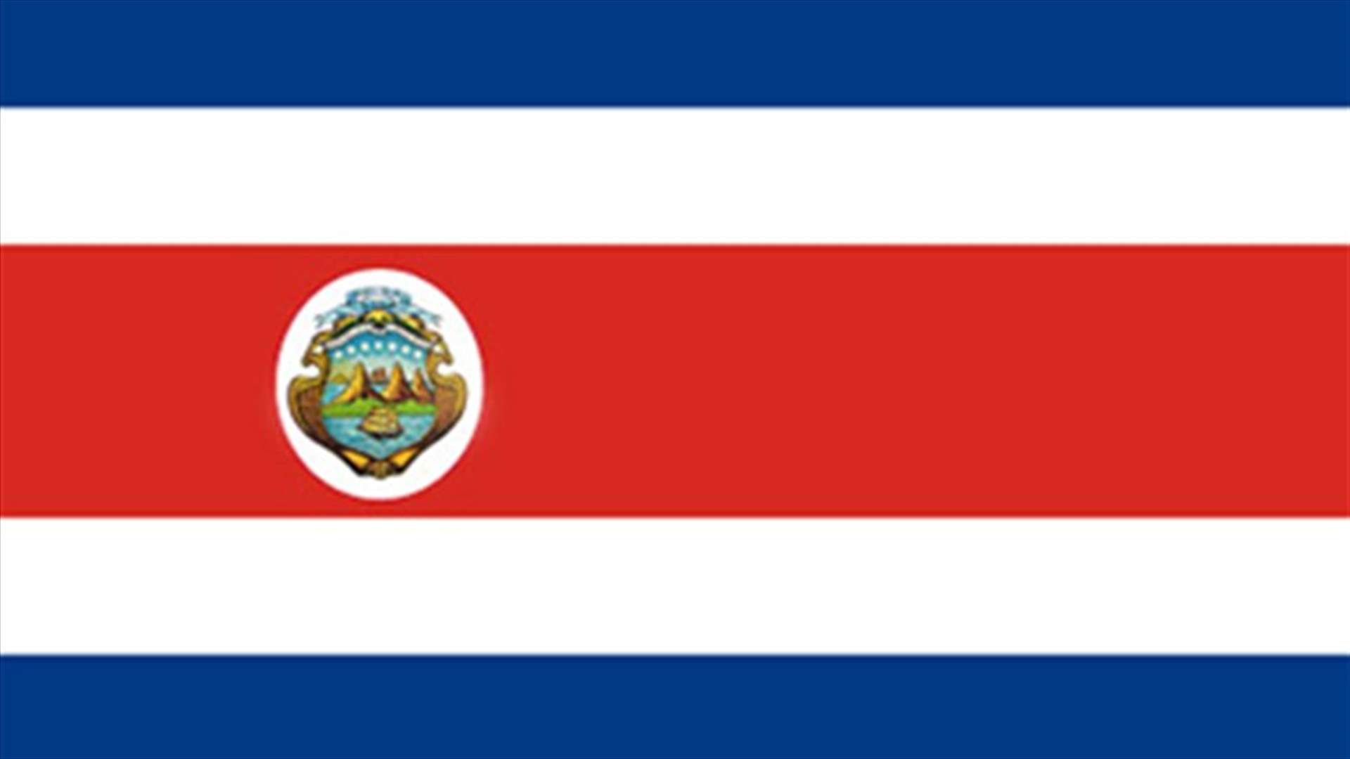6.5 earthquake shakes Costa Rica's Pacific coast