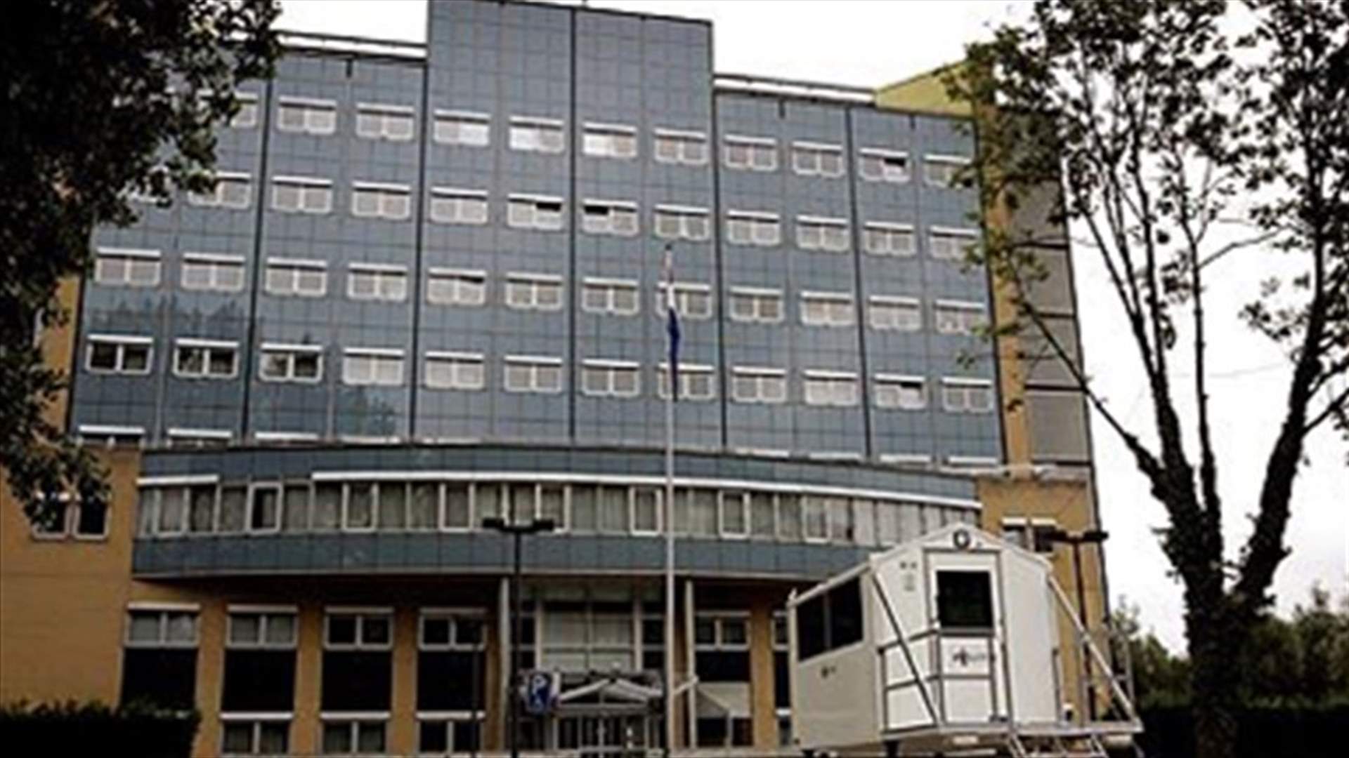 المحكمة الدولية الخاصة بلبنان ترد الدفوع بعدم قانونيتها