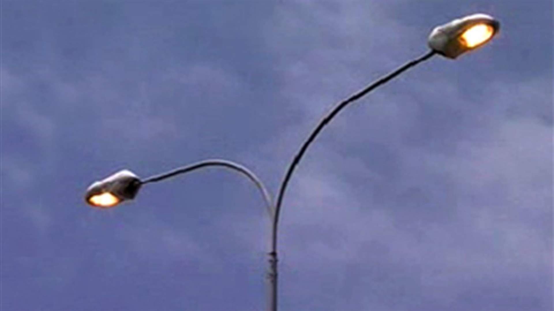REPORT: Quest for clean energy plunges Dahr el Baydar road into darkness