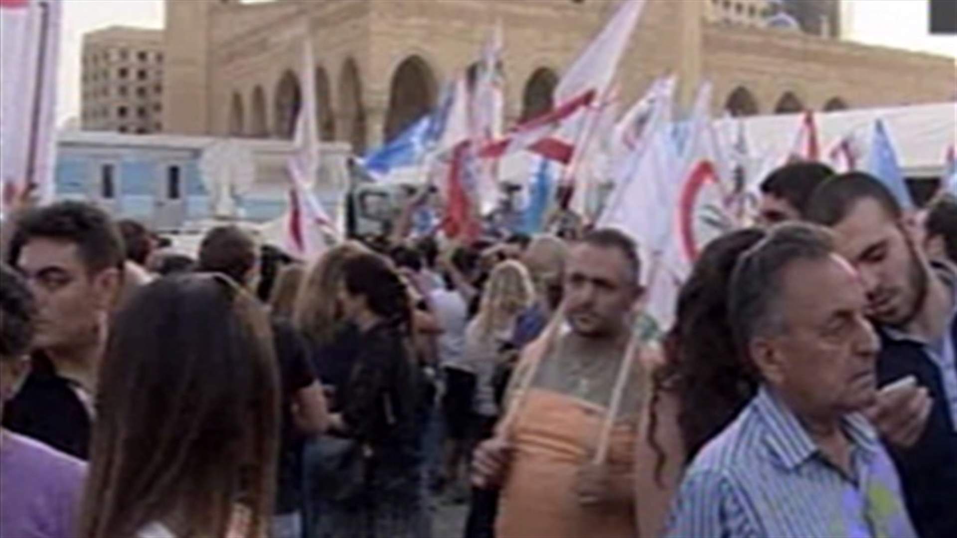 March 14 determined to topple government 