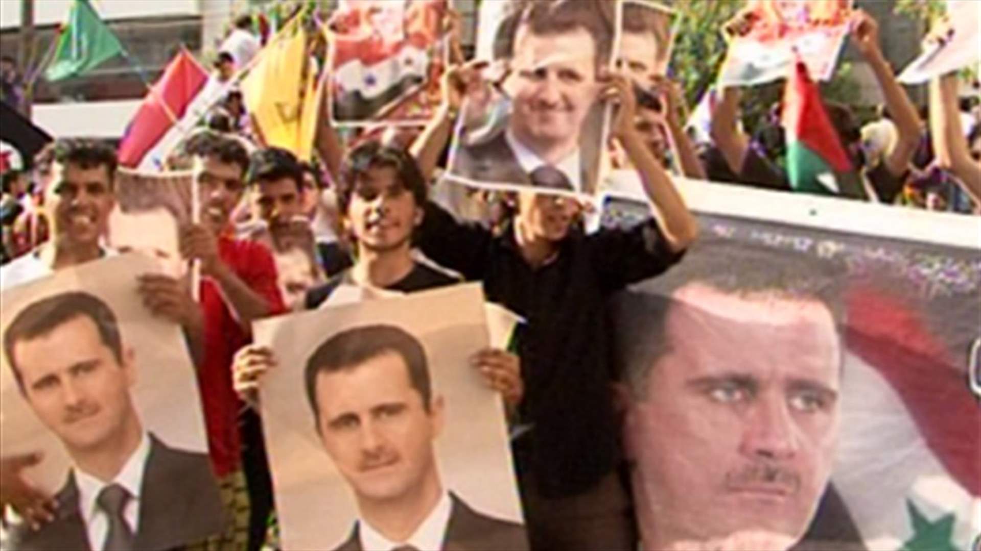 تظاهرة تأييد للأسد في الحمرا