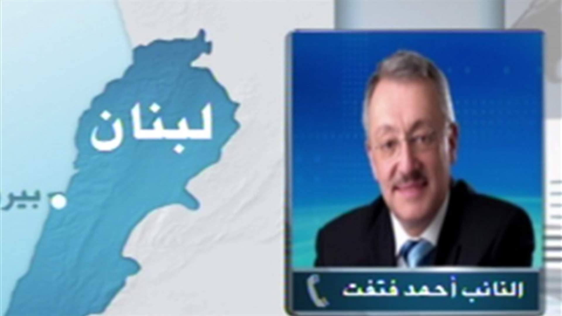 Fatfat to LBCI: Jumblatt’s interests supersede principles