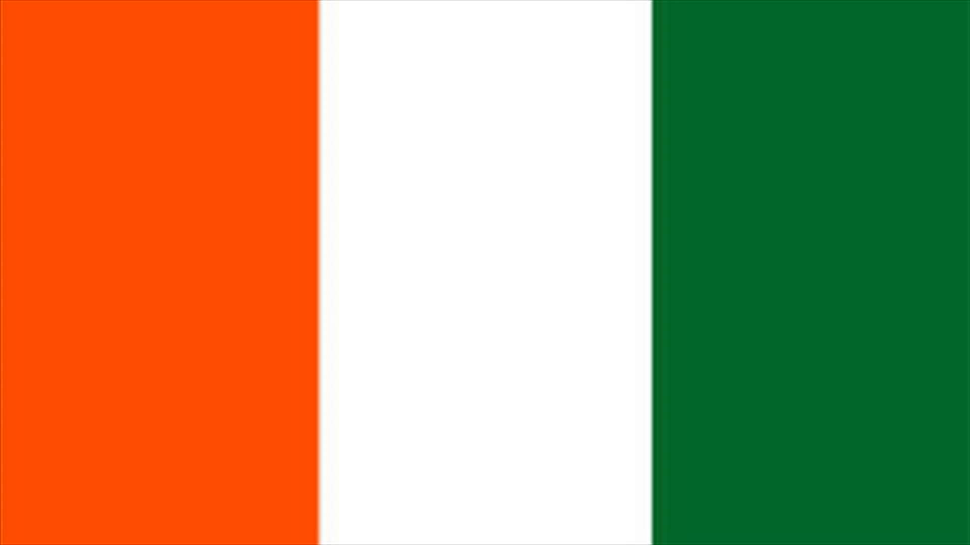 Ivory Coast illegally arrested, tortured more than 200 - Amnesty