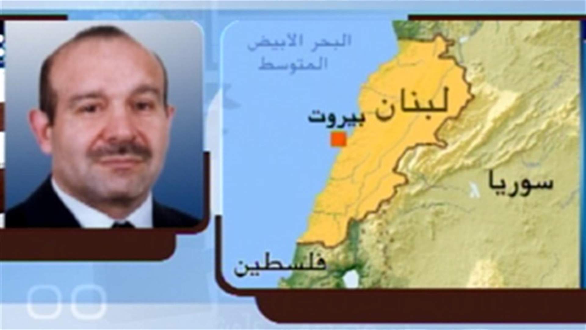 علوش للـ "ال بي سي": مسألة الحريات لا تتوقف عند حدود اي دولة
