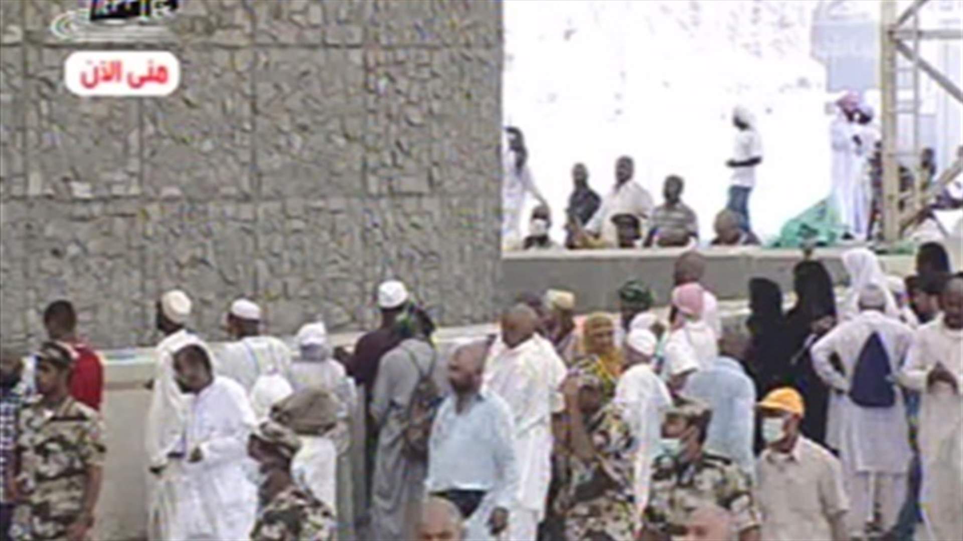 Muslim pilgrims stone devil