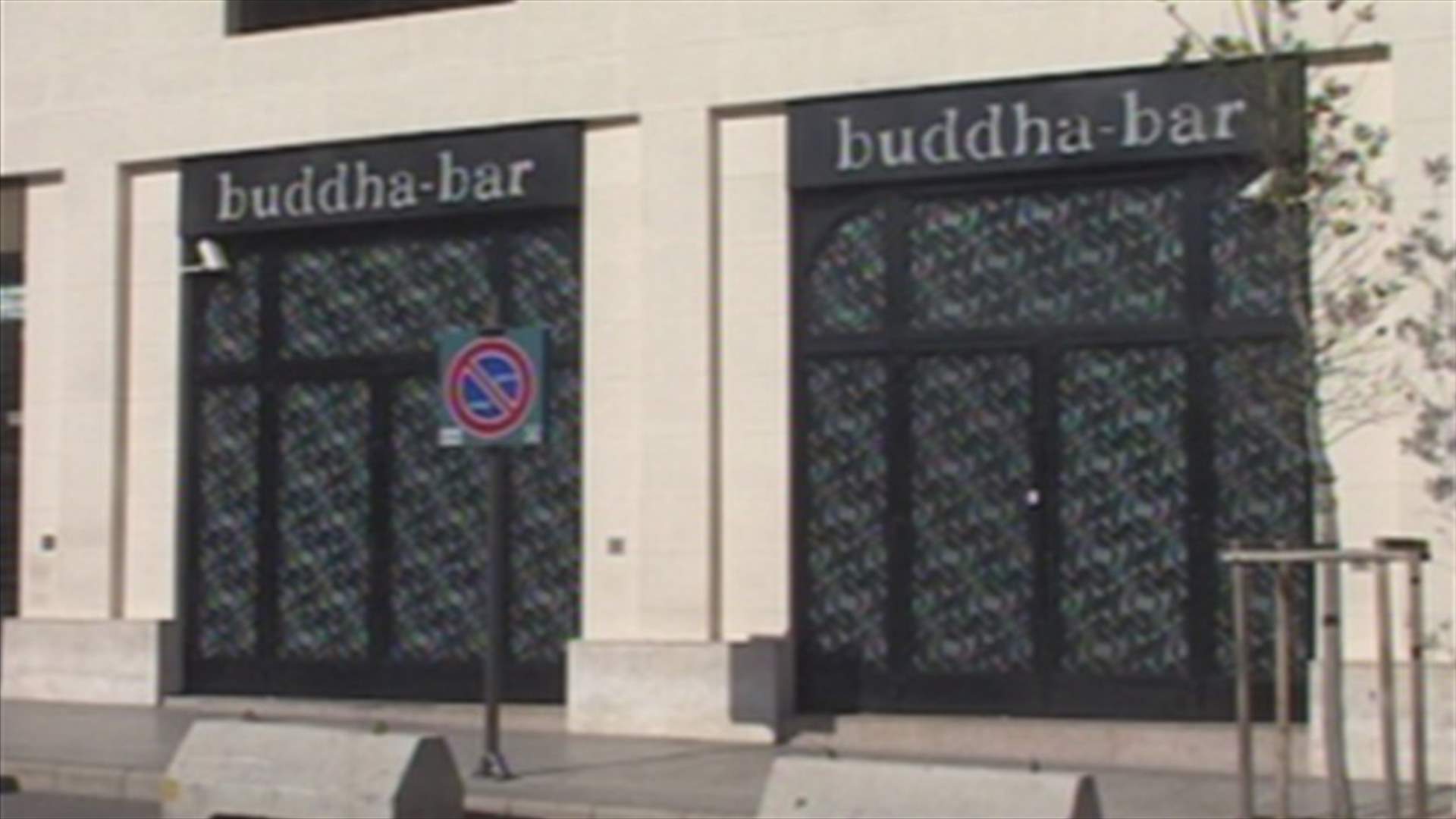 REPORT: Buddha Bar Beirut closes its doors