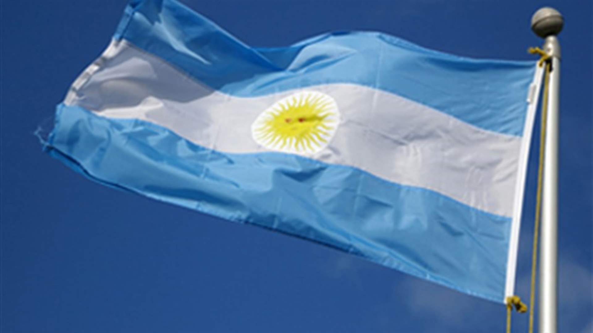 Illegal apartments collapse onto busy supermarket in Argentina 
