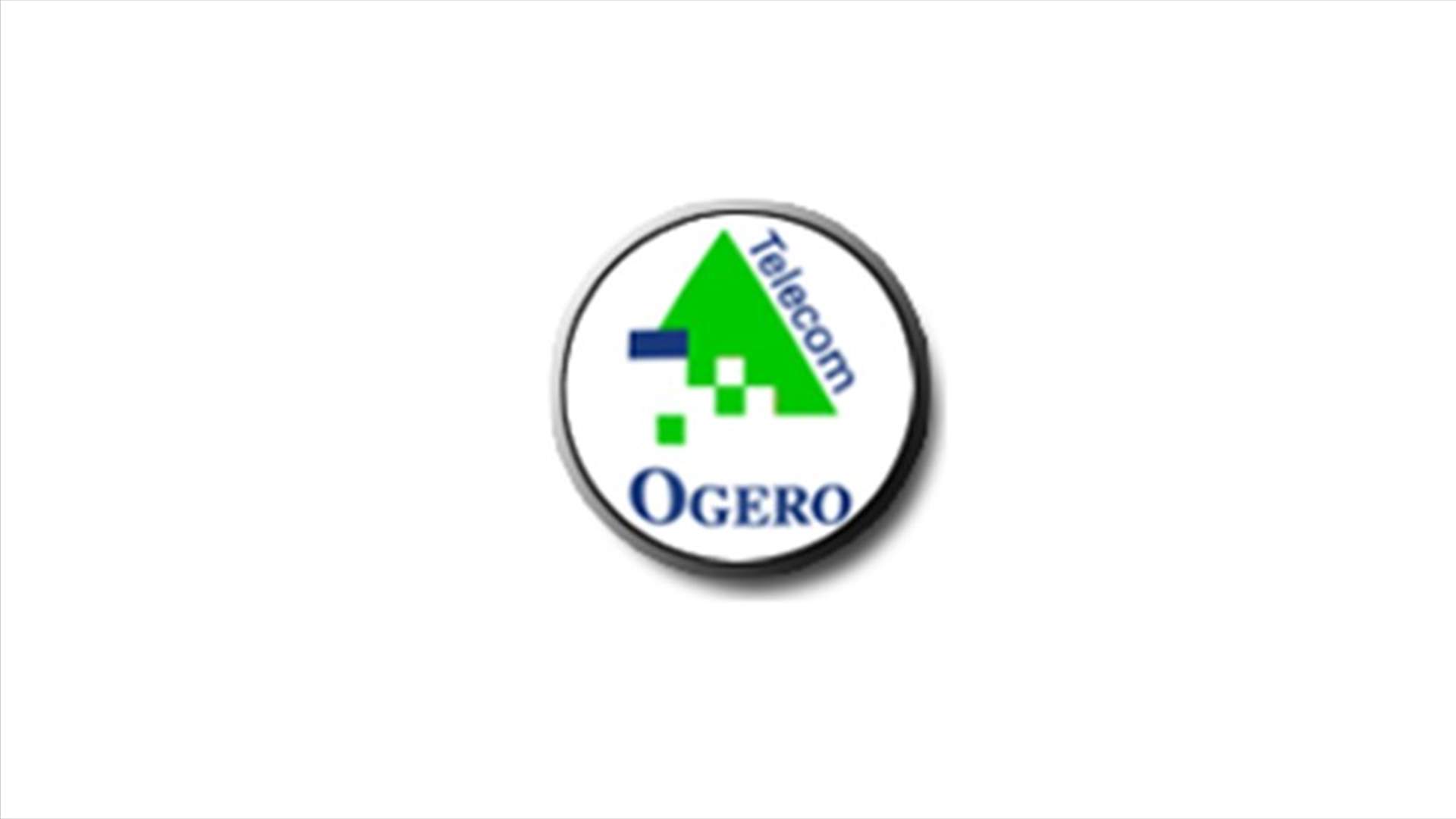 Ogero to Sehnaoui: Only the cabinet can amend our duties